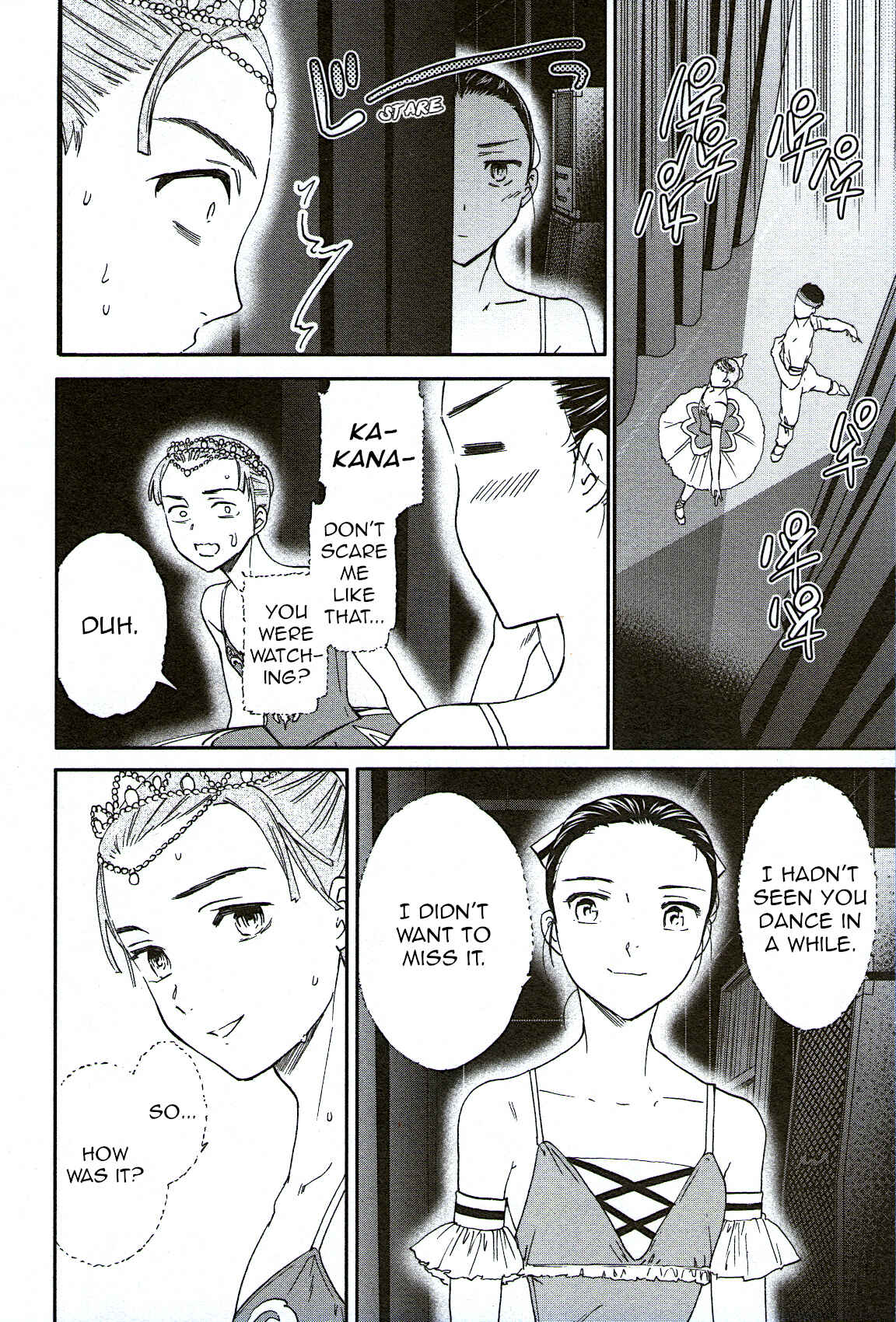 Page 24 Chapter 74 Kenrantaru Grande Scène