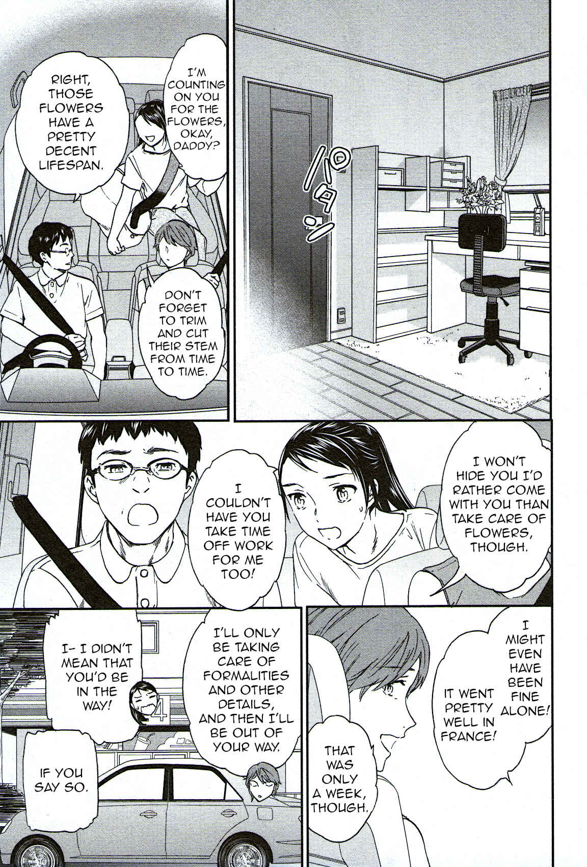 Page 29 Chapter 74 Kenrantaru Grande Scène