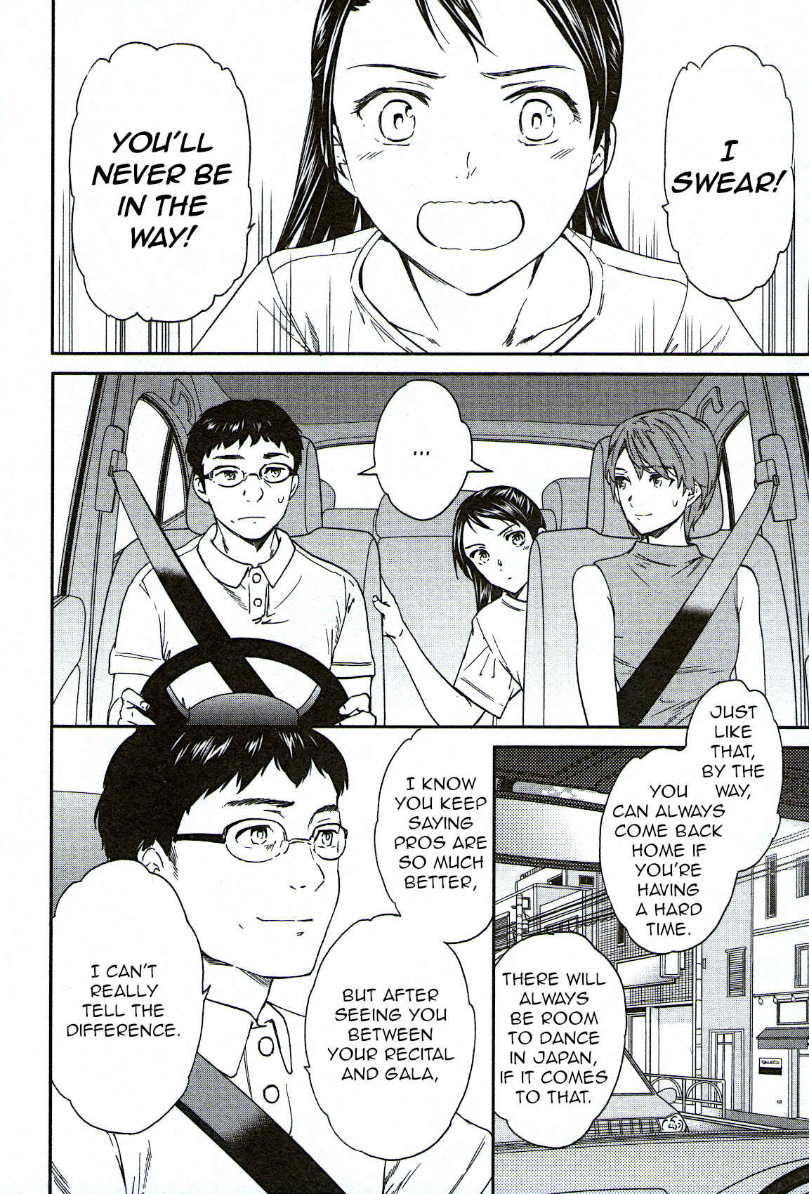 Page 30 Chapter 74 Kenrantaru Grande Scène