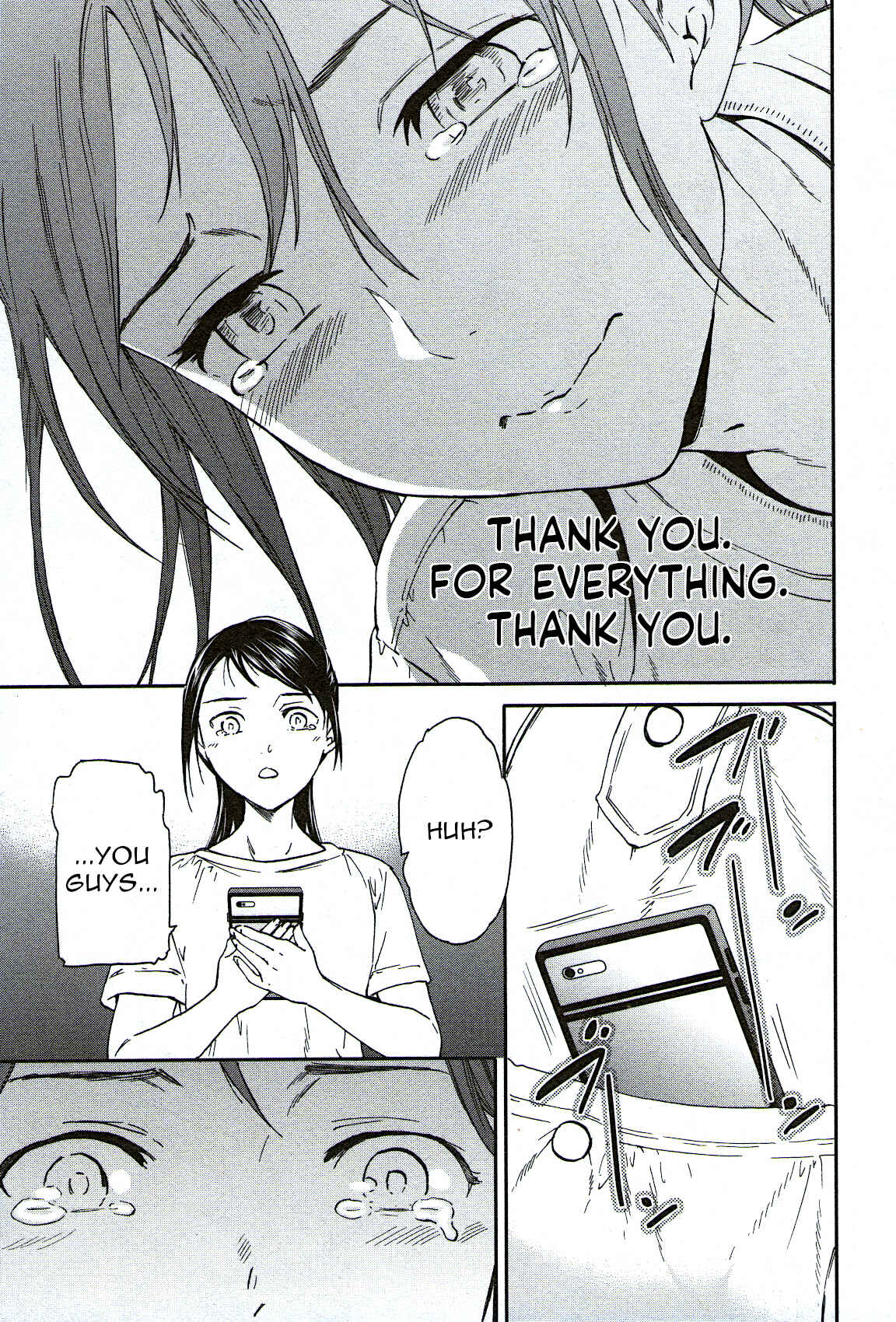 Page 33 Chapter 74 Kenrantaru Grande Scène