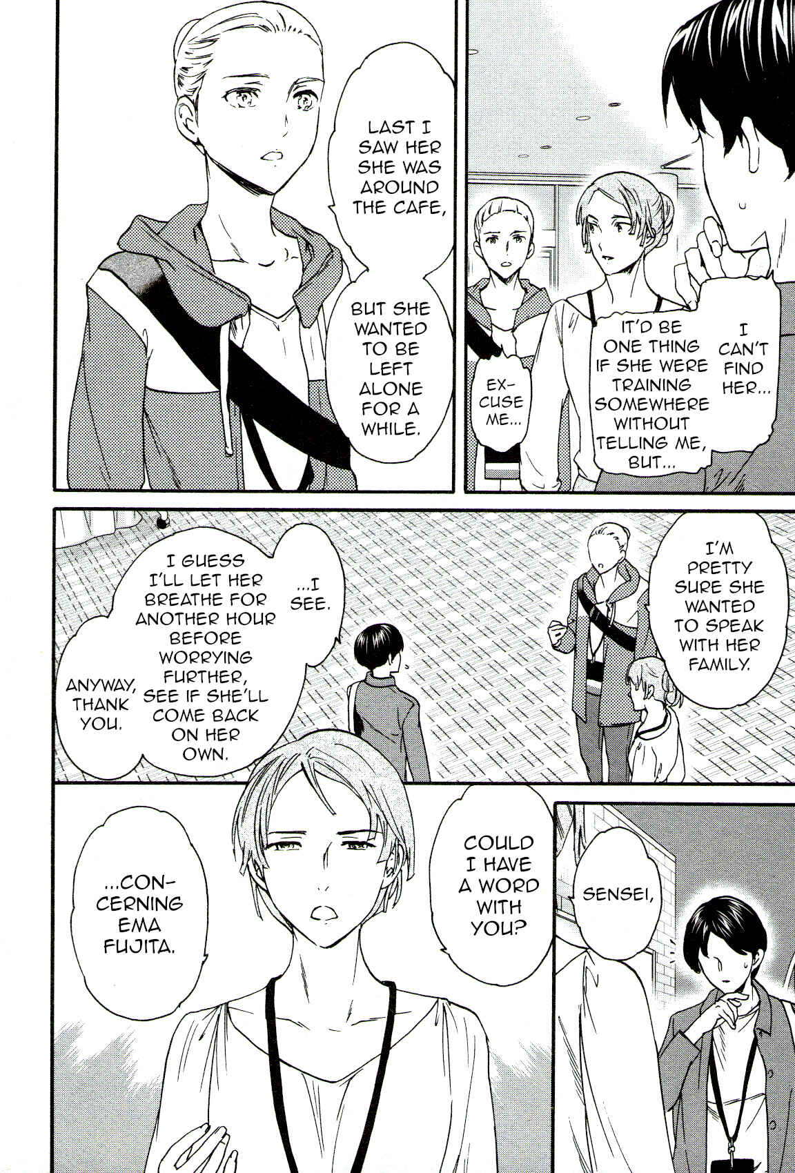 Page 12 Chapter 64 Kenrantaru Grande Scène
