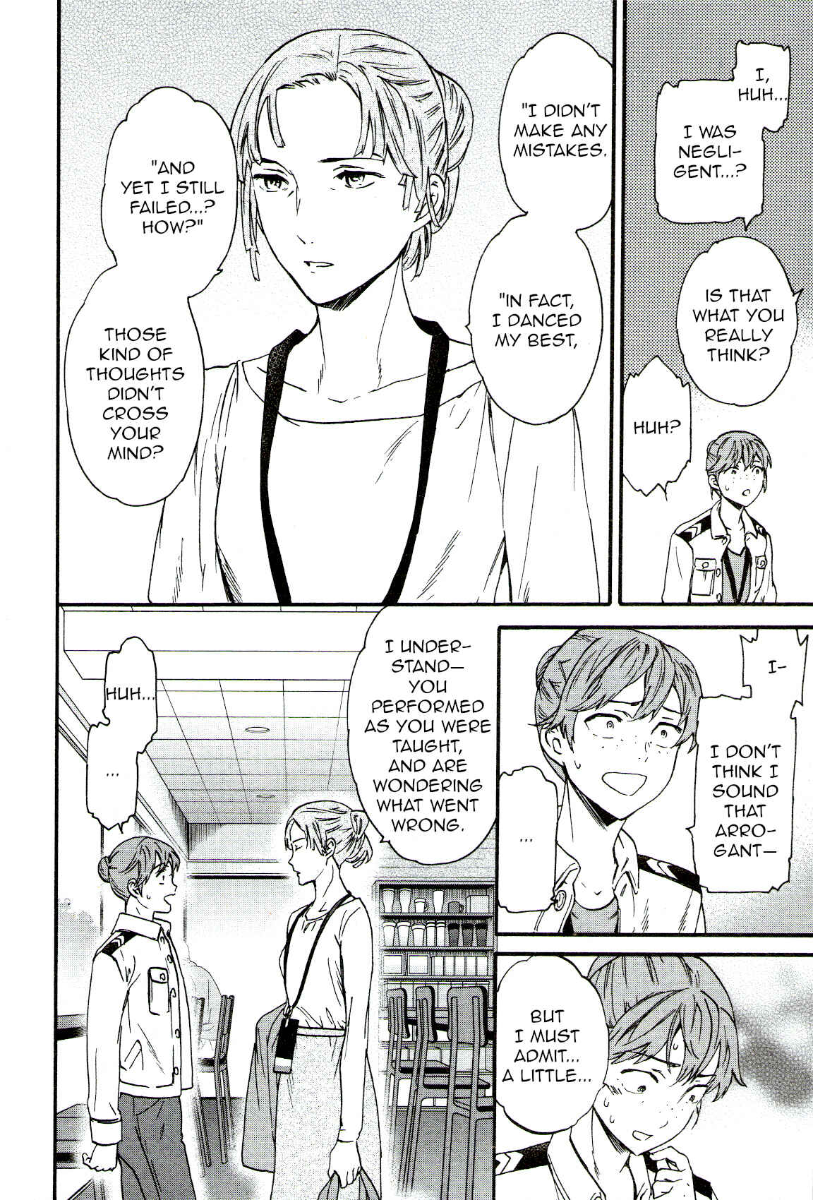 Page 16 Chapter 64 Kenrantaru Grande Scène
