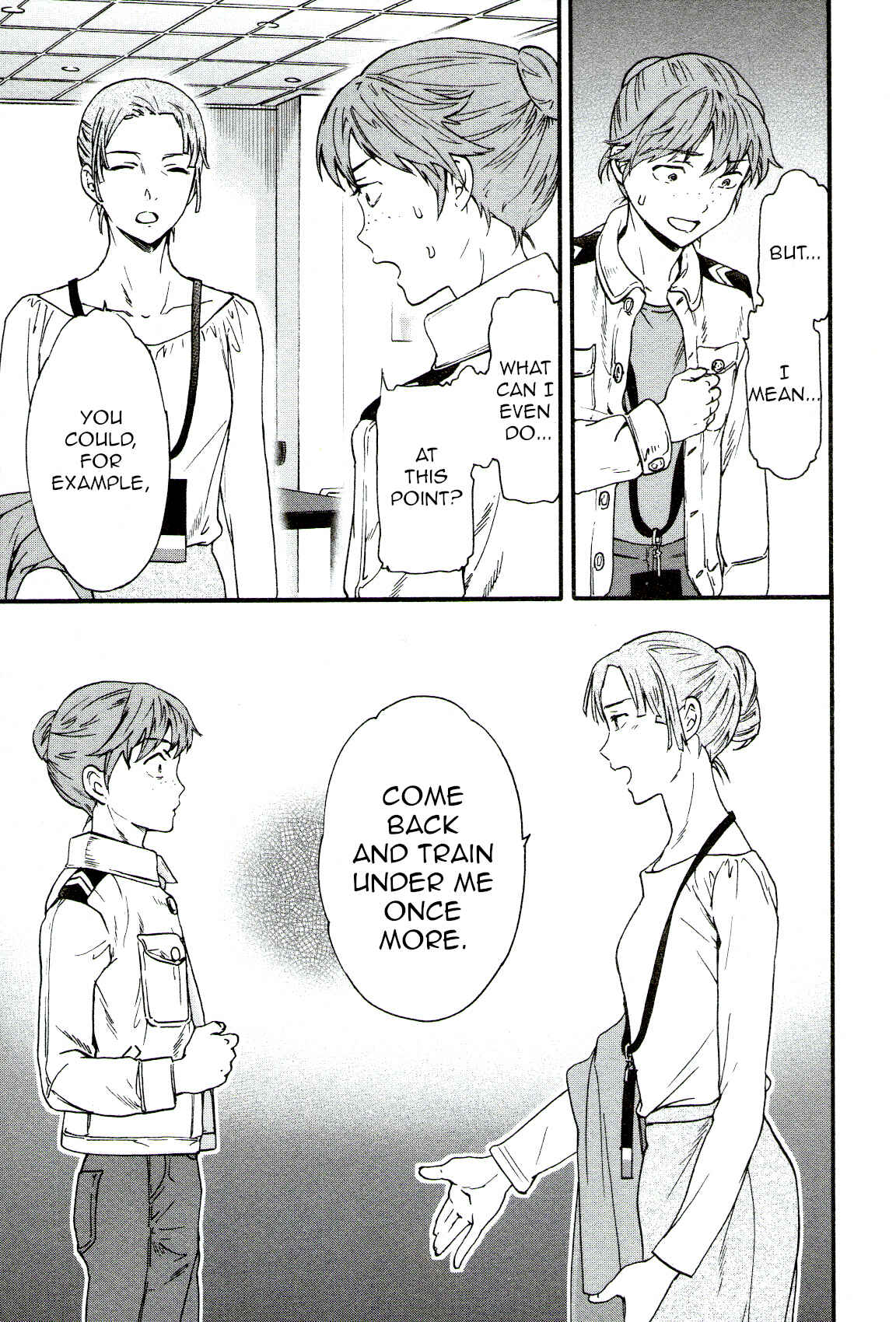 Page 19 Chapter 64 Kenrantaru Grande Scène