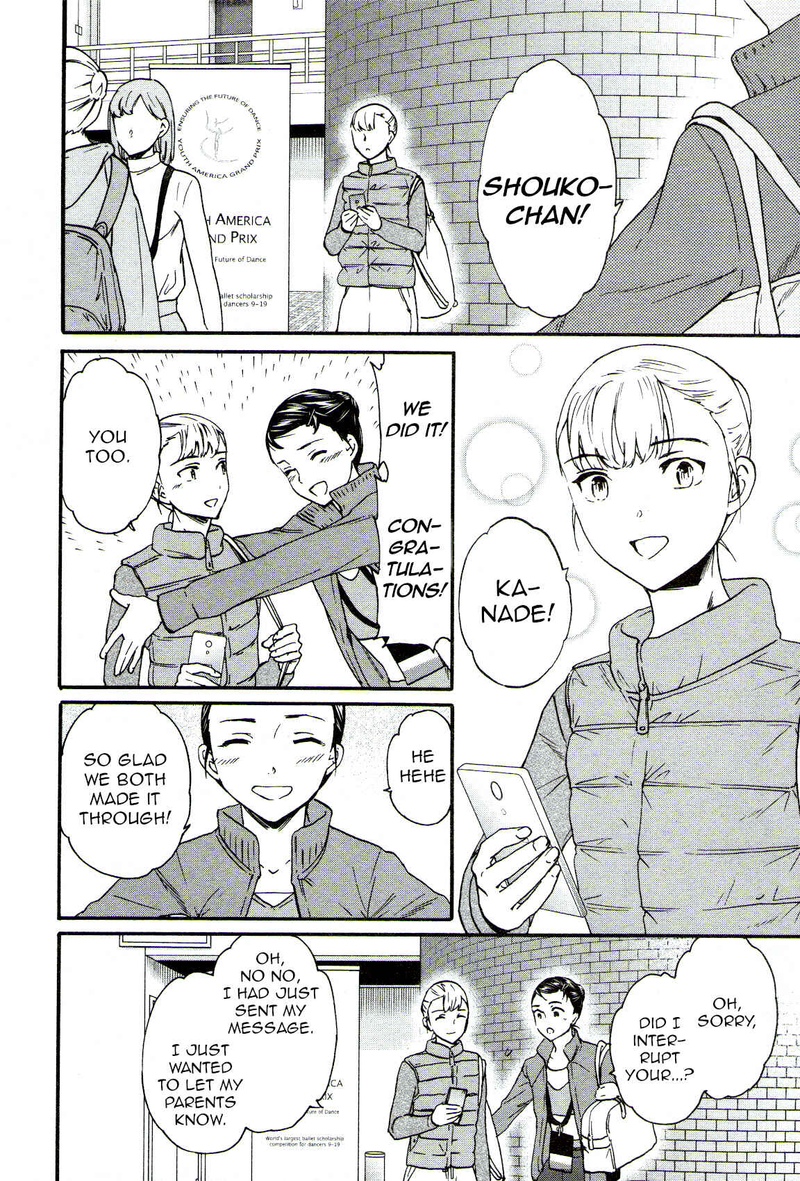 Page 2 Chapter 64 Kenrantaru Grande Scène
