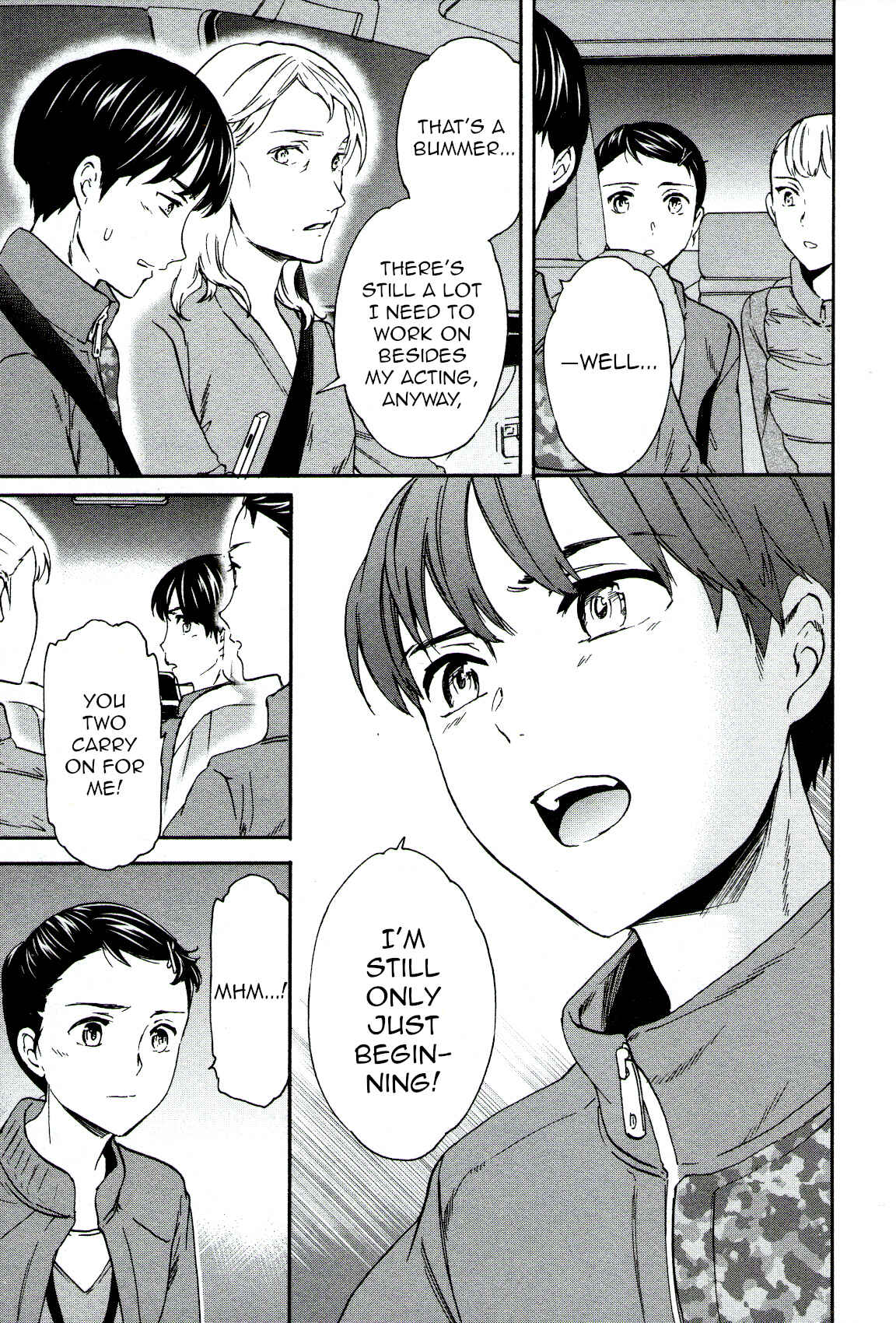 Page 33 Chapter 64 Kenrantaru Grande Scène
