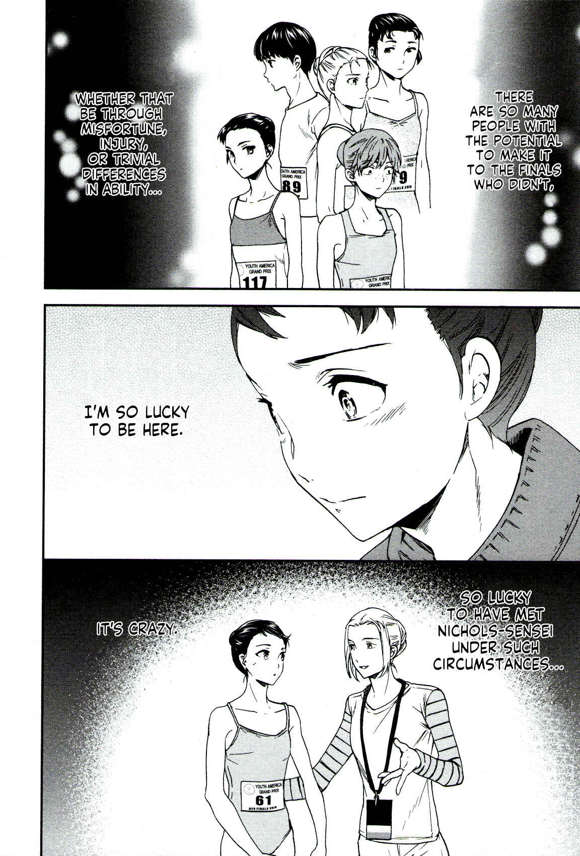 Page 34 Chapter 64 Kenrantaru Grande Scène