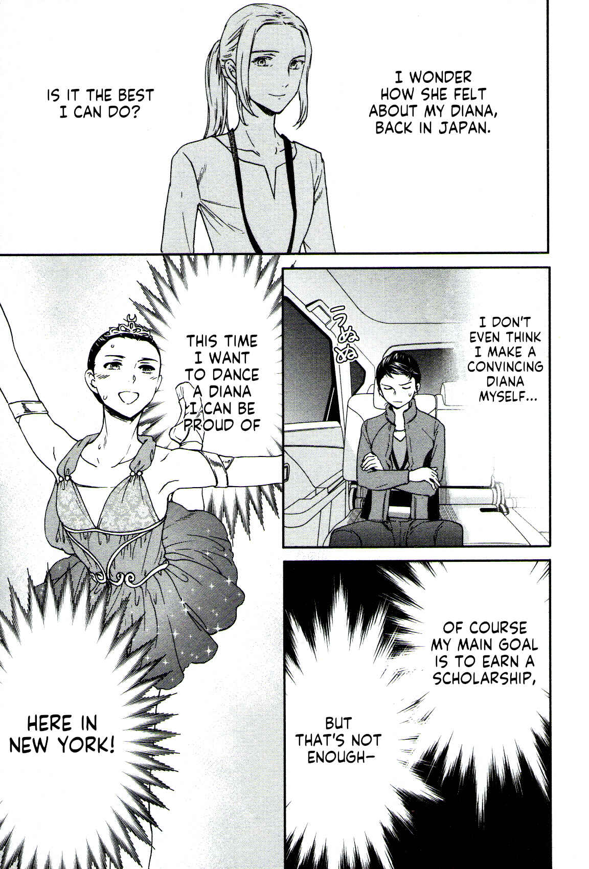 Page 35 Chapter 64 Kenrantaru Grande Scène