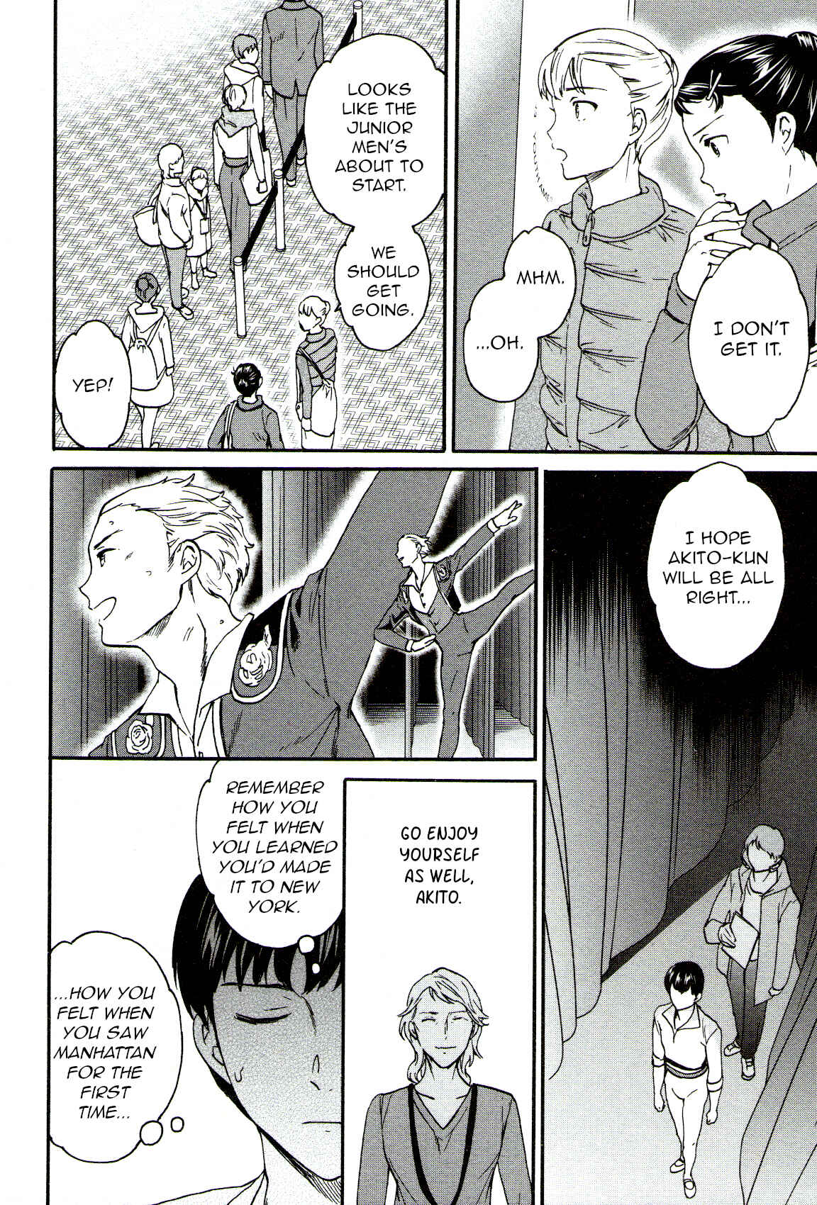 Page 4 Chapter 64 Kenrantaru Grande Scène