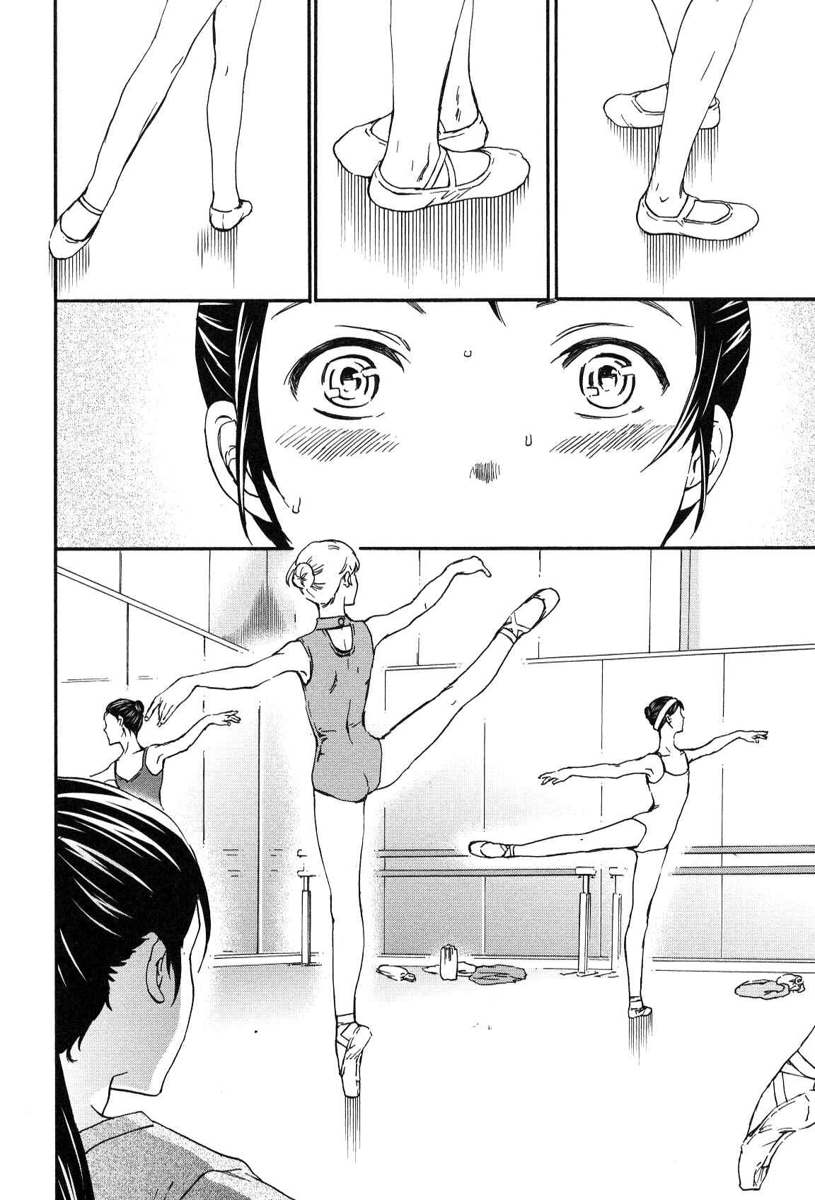 Page 19 Chapter 23 Kenrantaru Grande Scène