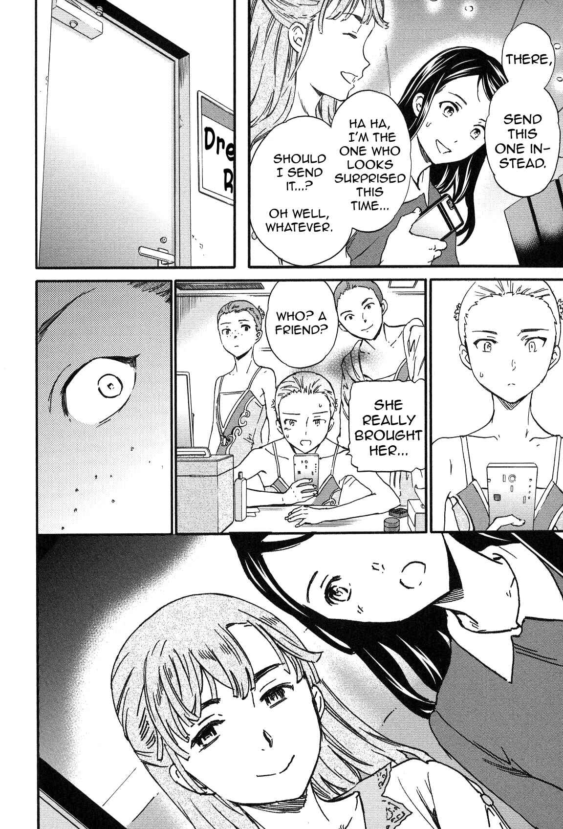 Page 25 Chapter 23 Kenrantaru Grande Scène