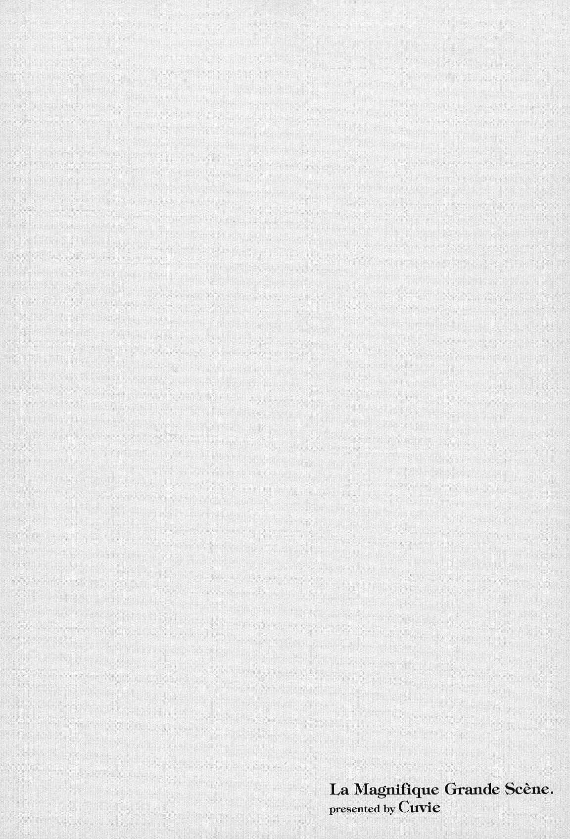Page 41 Chapter 23 Kenrantaru Grande Scène
