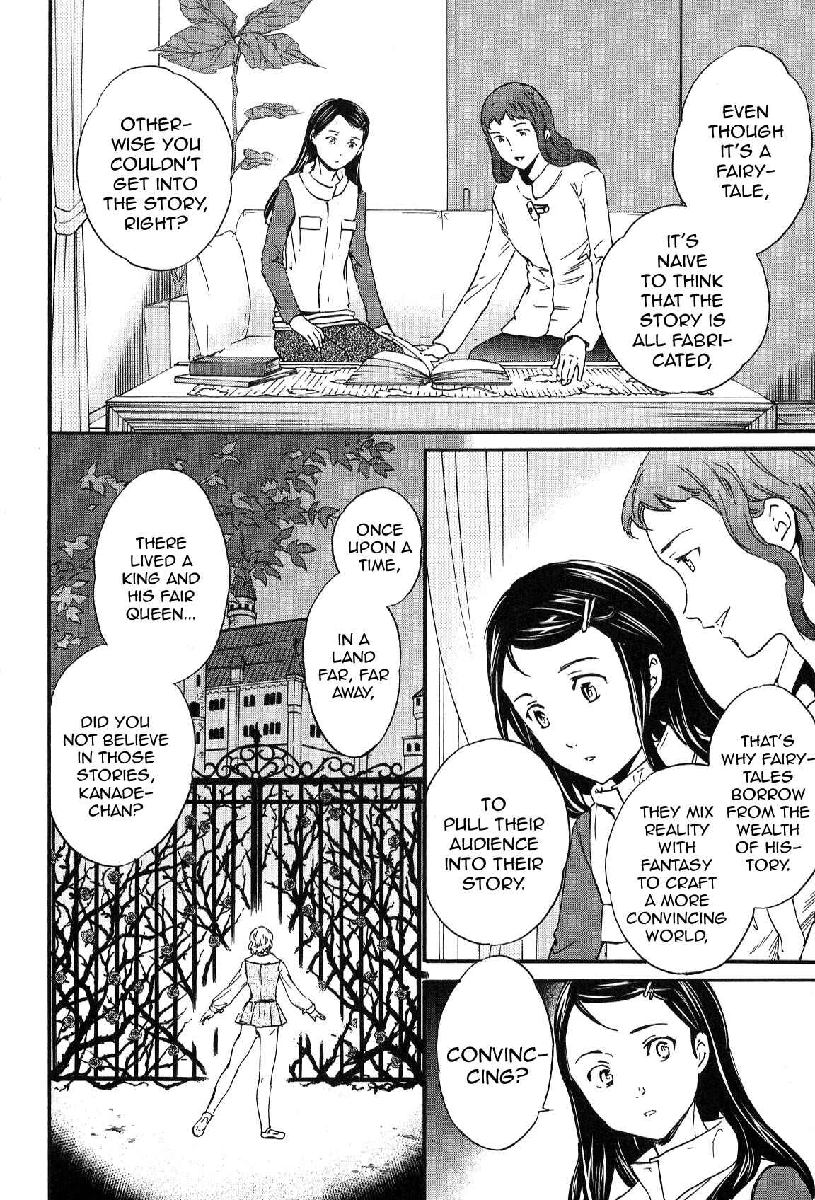 Page 5 Chapter 23 Kenrantaru Grande Scène