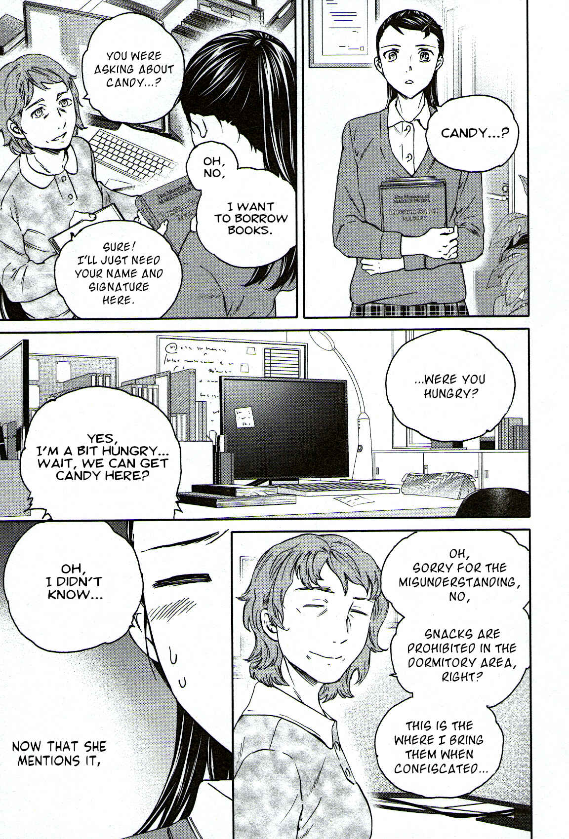 Page 11 Chapter 86 Kenrantaru Grande Scène