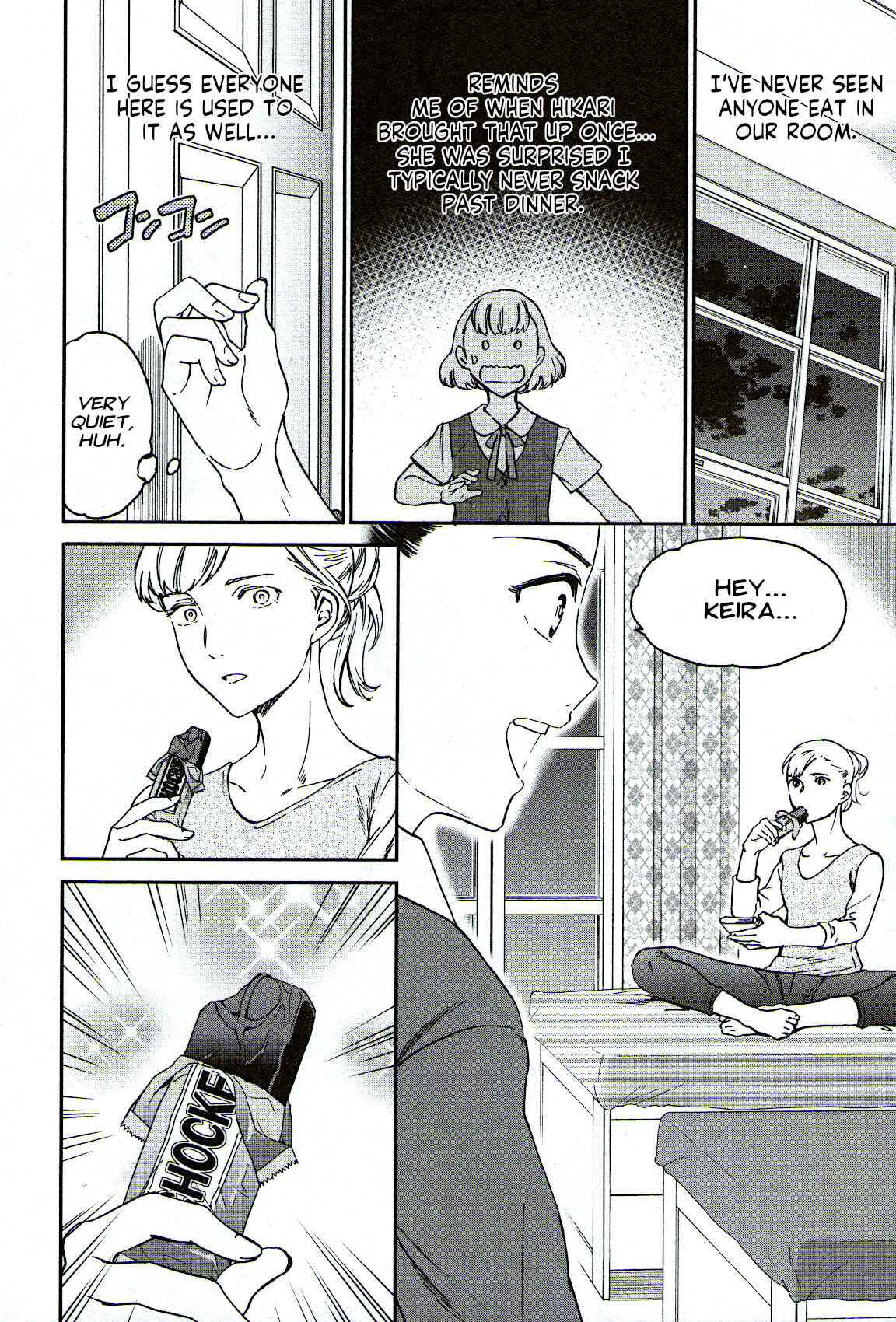 Page 12 Chapter 86 Kenrantaru Grande Scène
