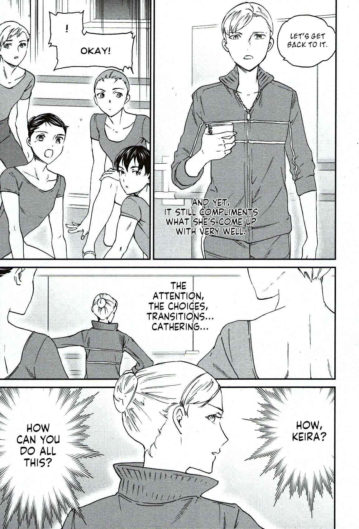 Page 3 Chapter 86 Kenrantaru Grande Scène