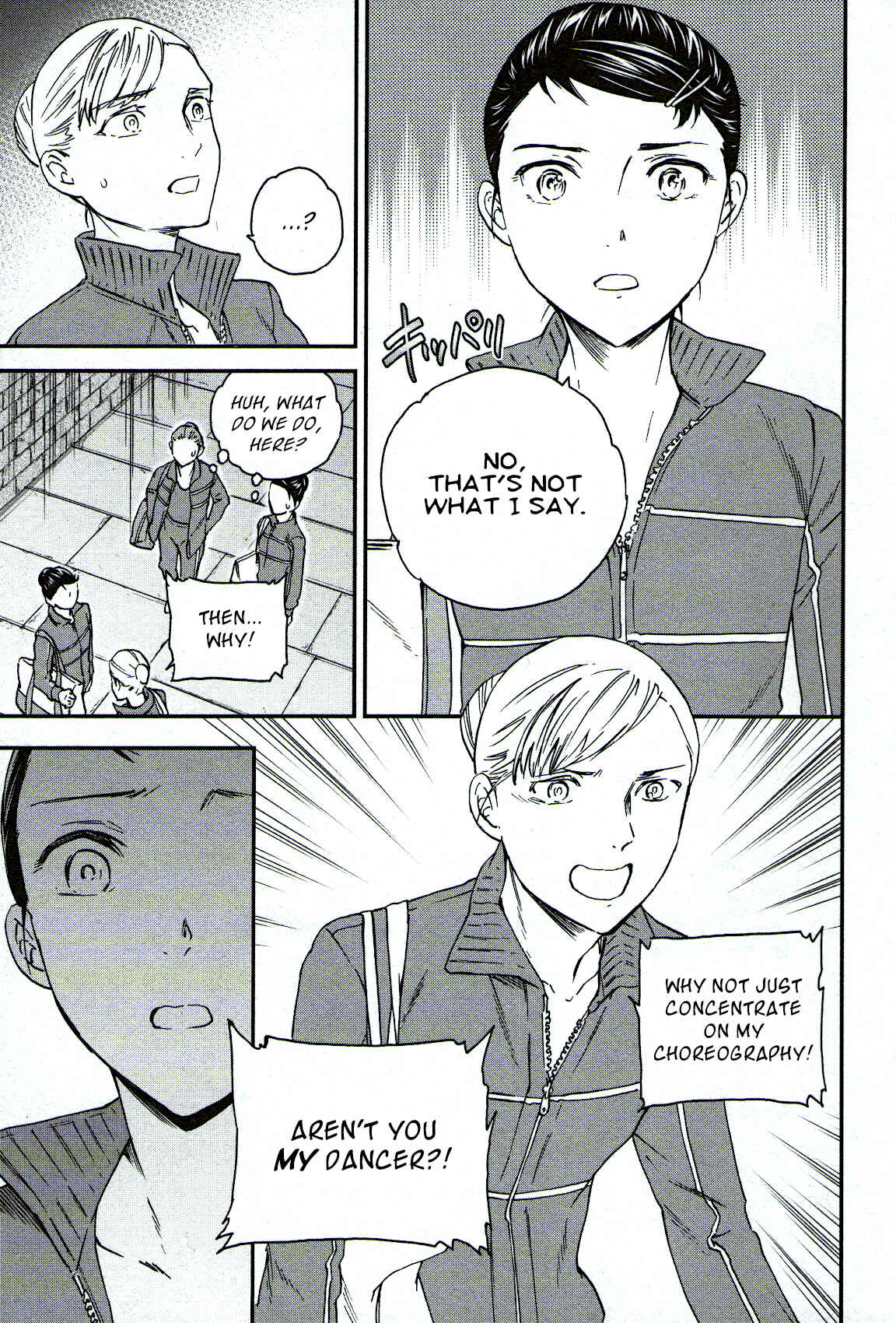 Page 31 Chapter 86 Kenrantaru Grande Scène