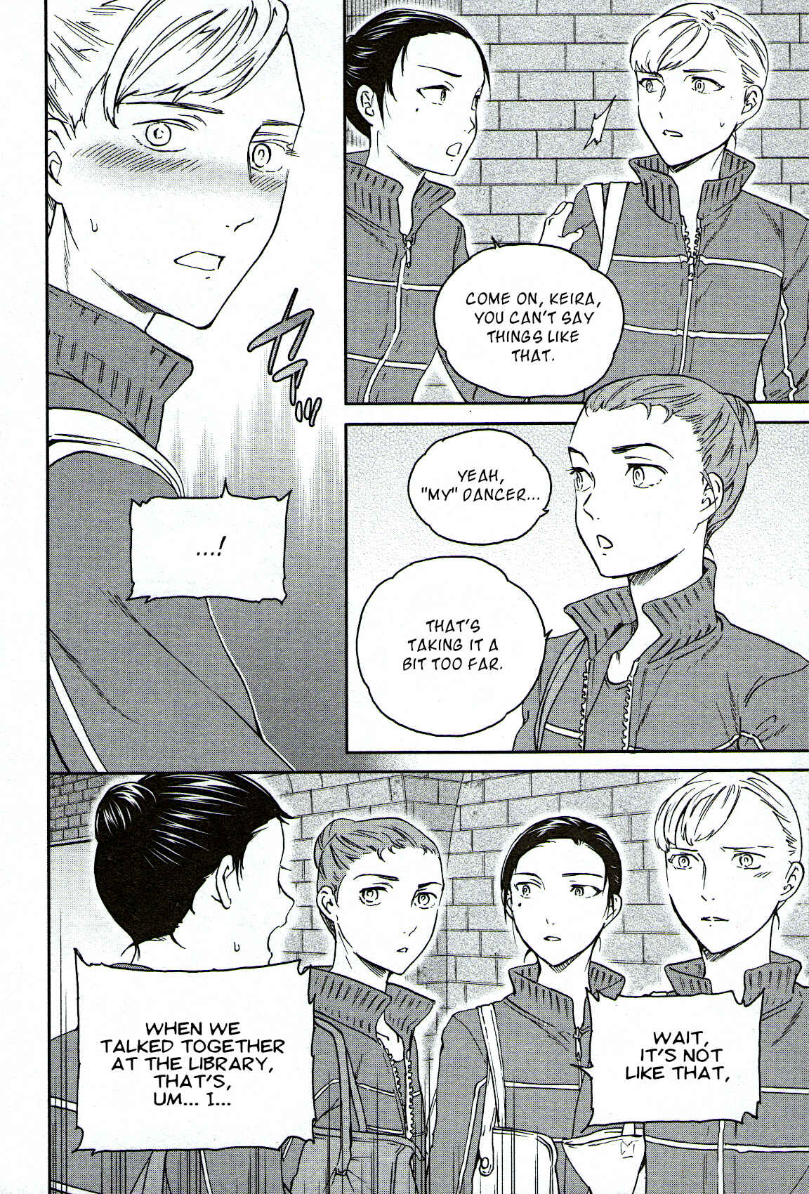 Page 32 Chapter 86 Kenrantaru Grande Scène