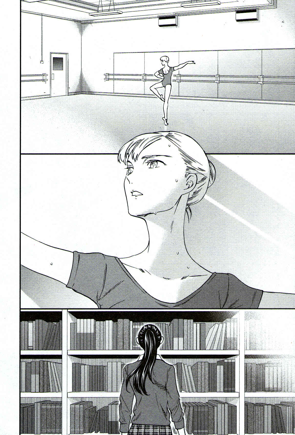 Page 6 Chapter 86 Kenrantaru Grande Scène