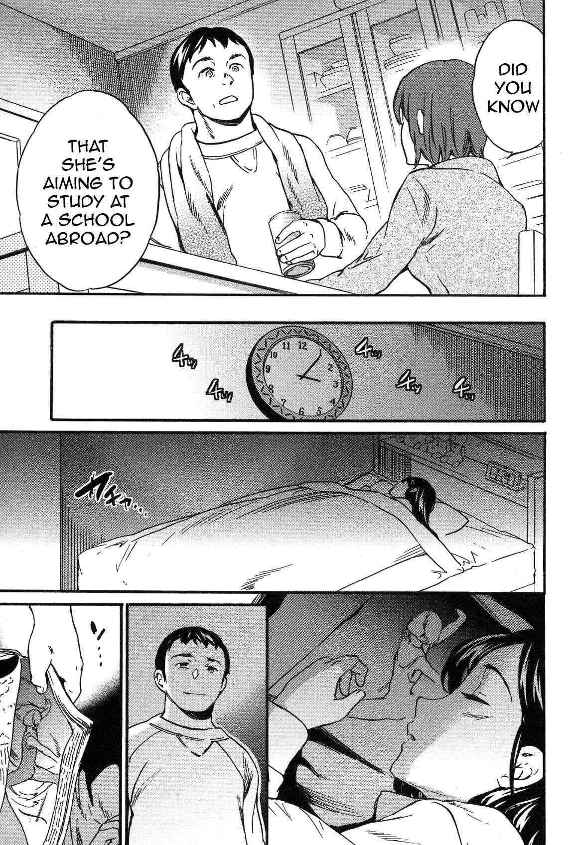 Page 10 Chapter 20 Kenrantaru Grande Scène