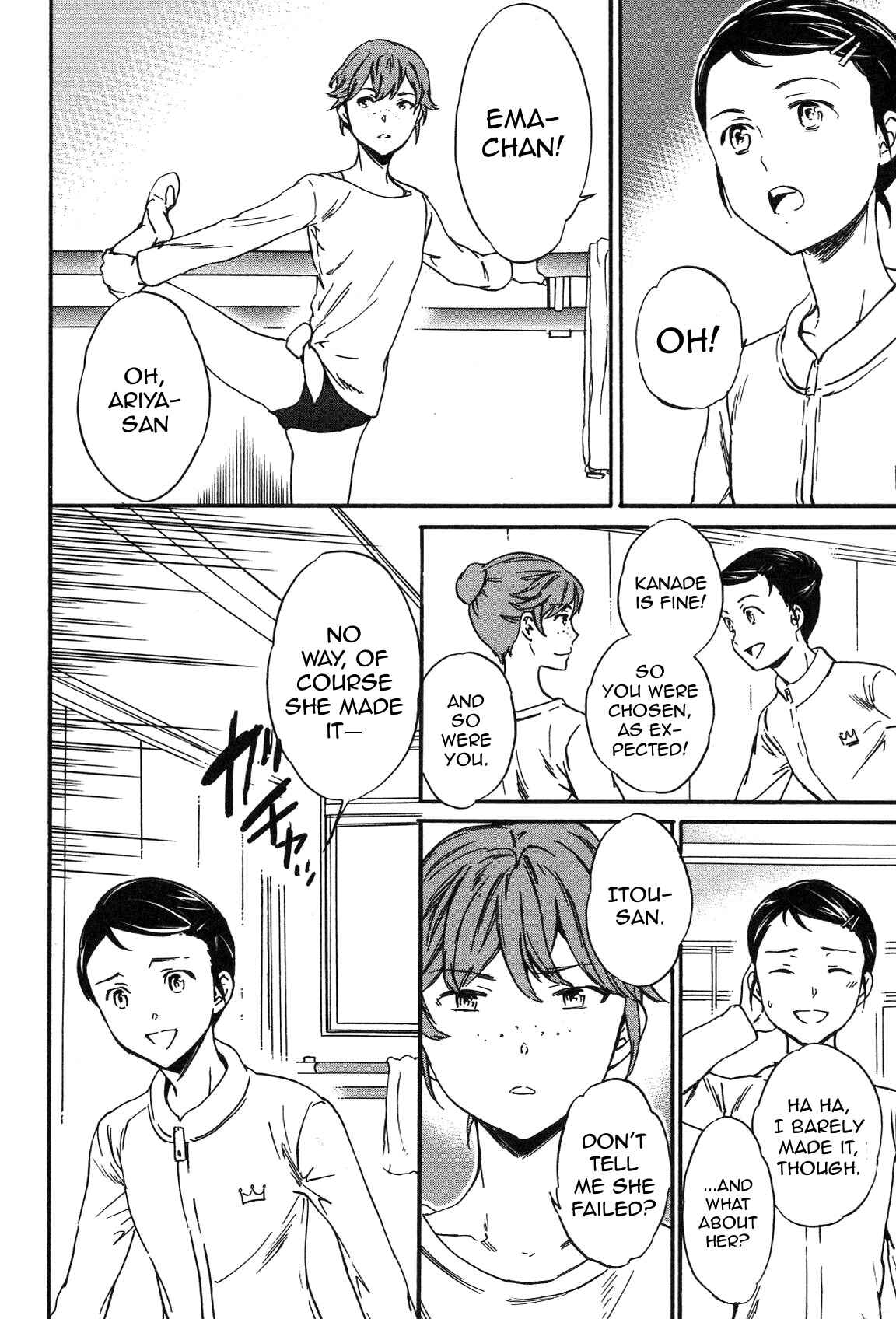 Page 13 Chapter 20 Kenrantaru Grande Scène
