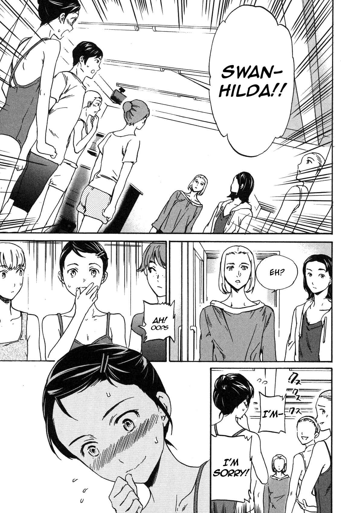 Page 18 Chapter 20 Kenrantaru Grande Scène