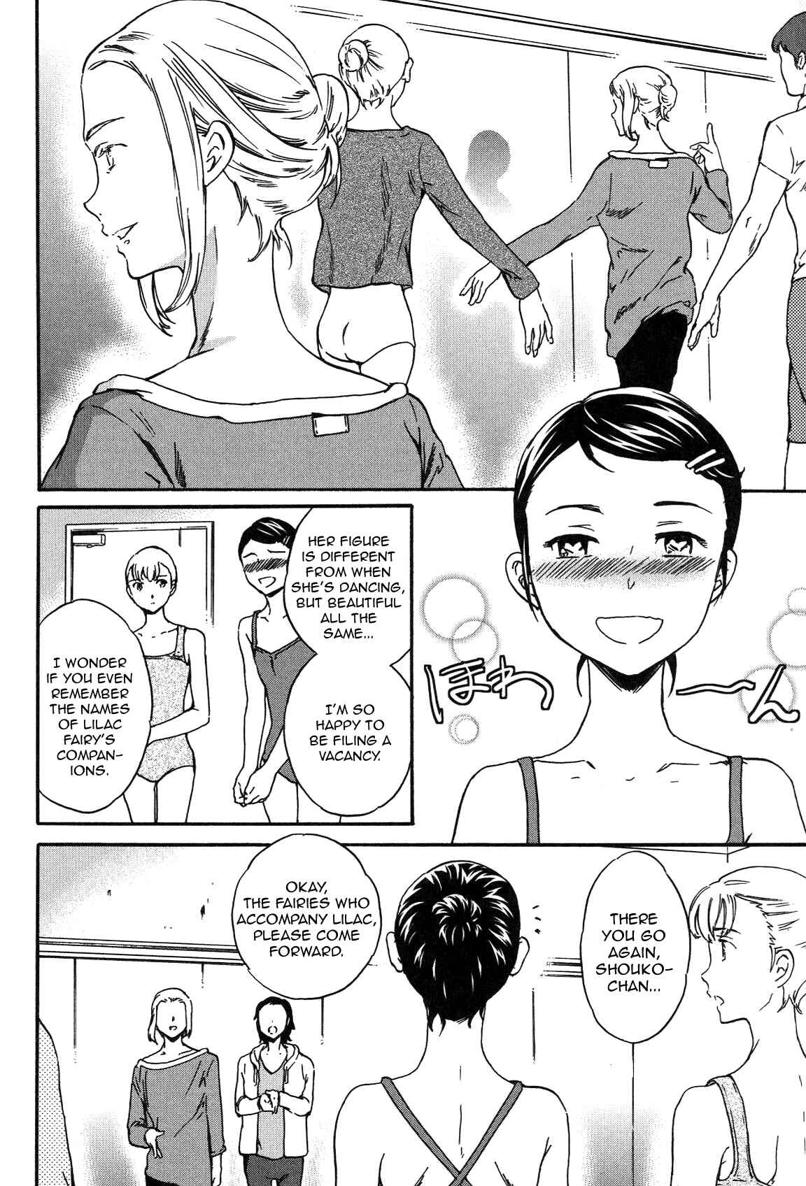 Page 19 Chapter 20 Kenrantaru Grande Scène