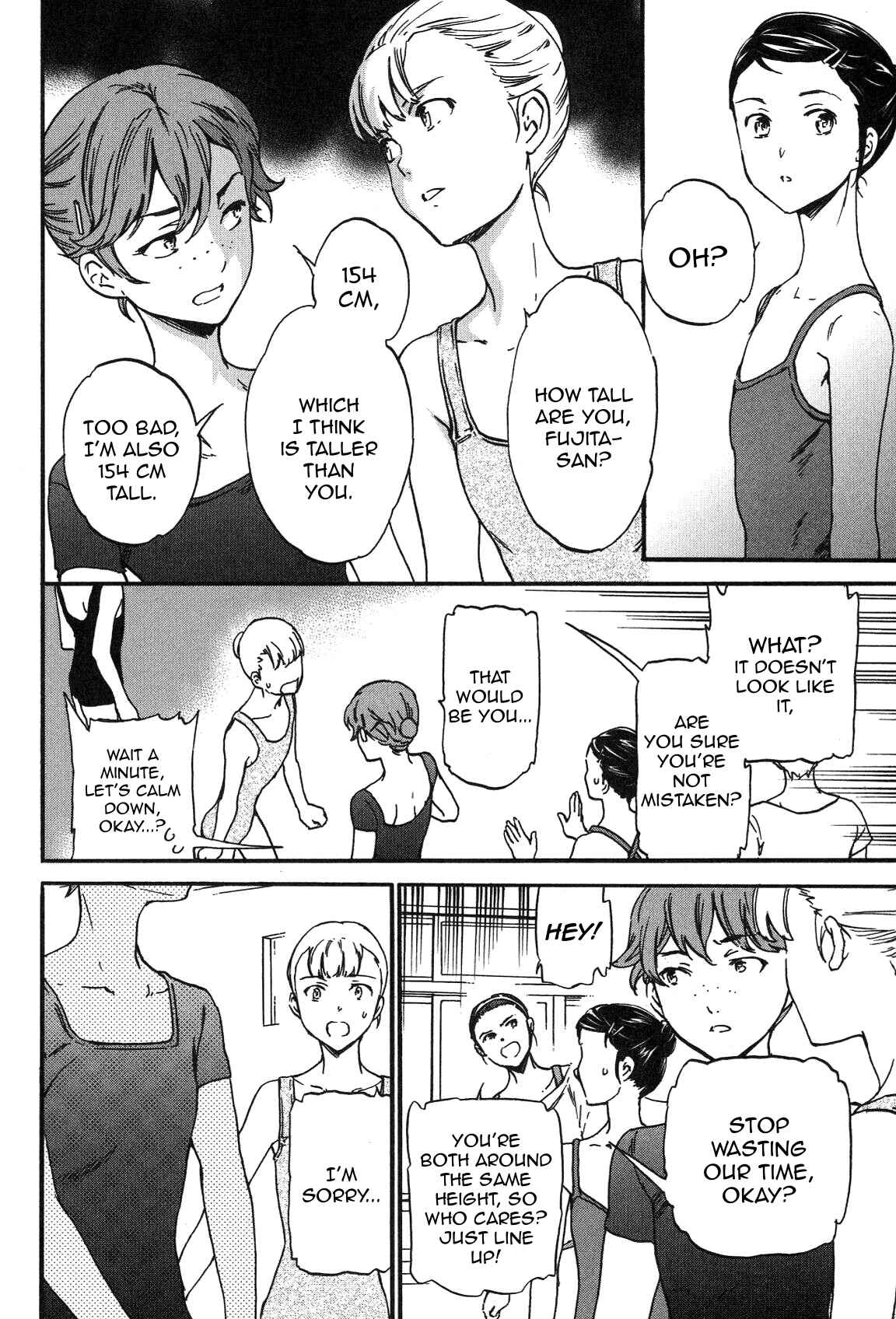 Page 21 Chapter 20 Kenrantaru Grande Scène