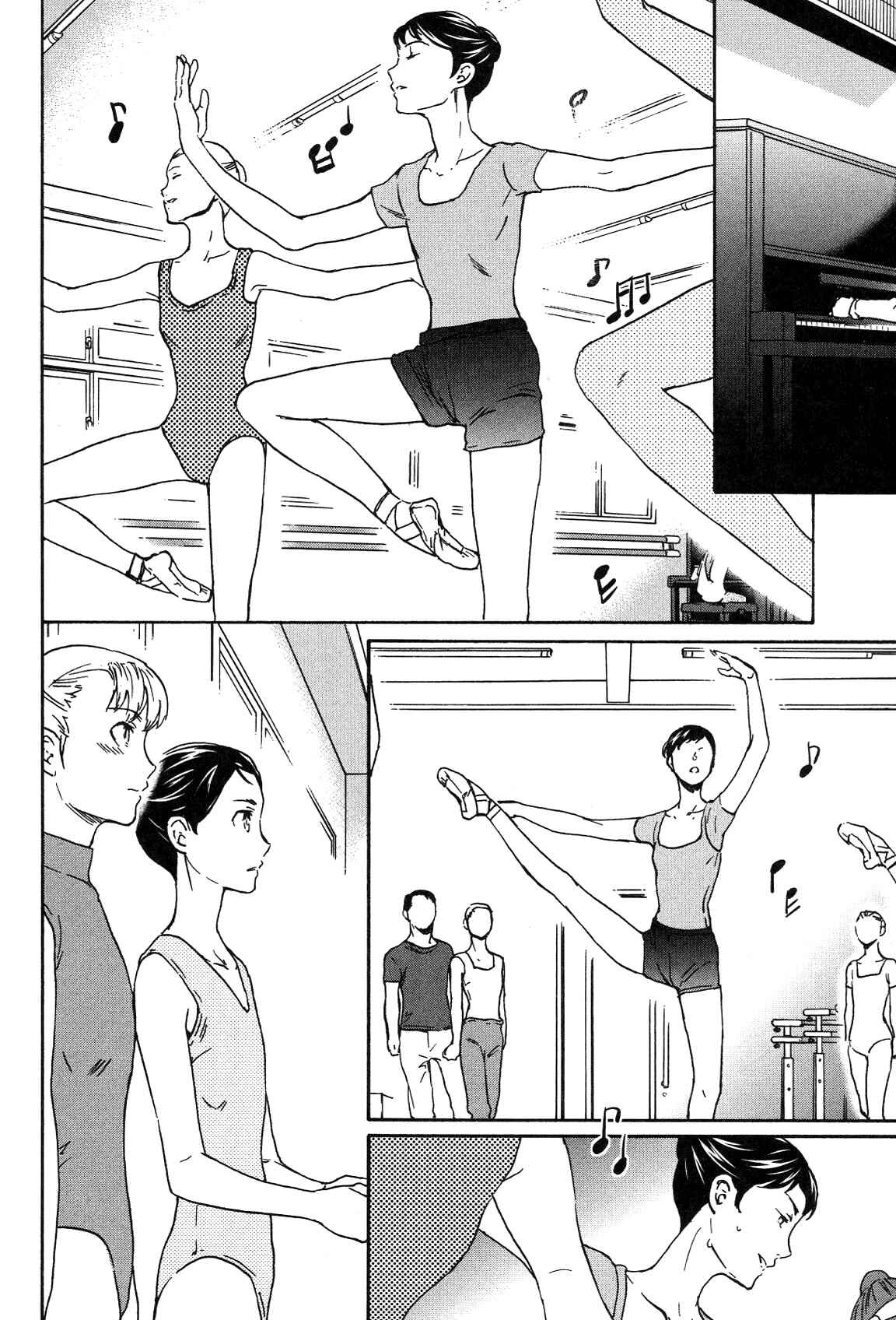 Page 35 Chapter 20 Kenrantaru Grande Scène