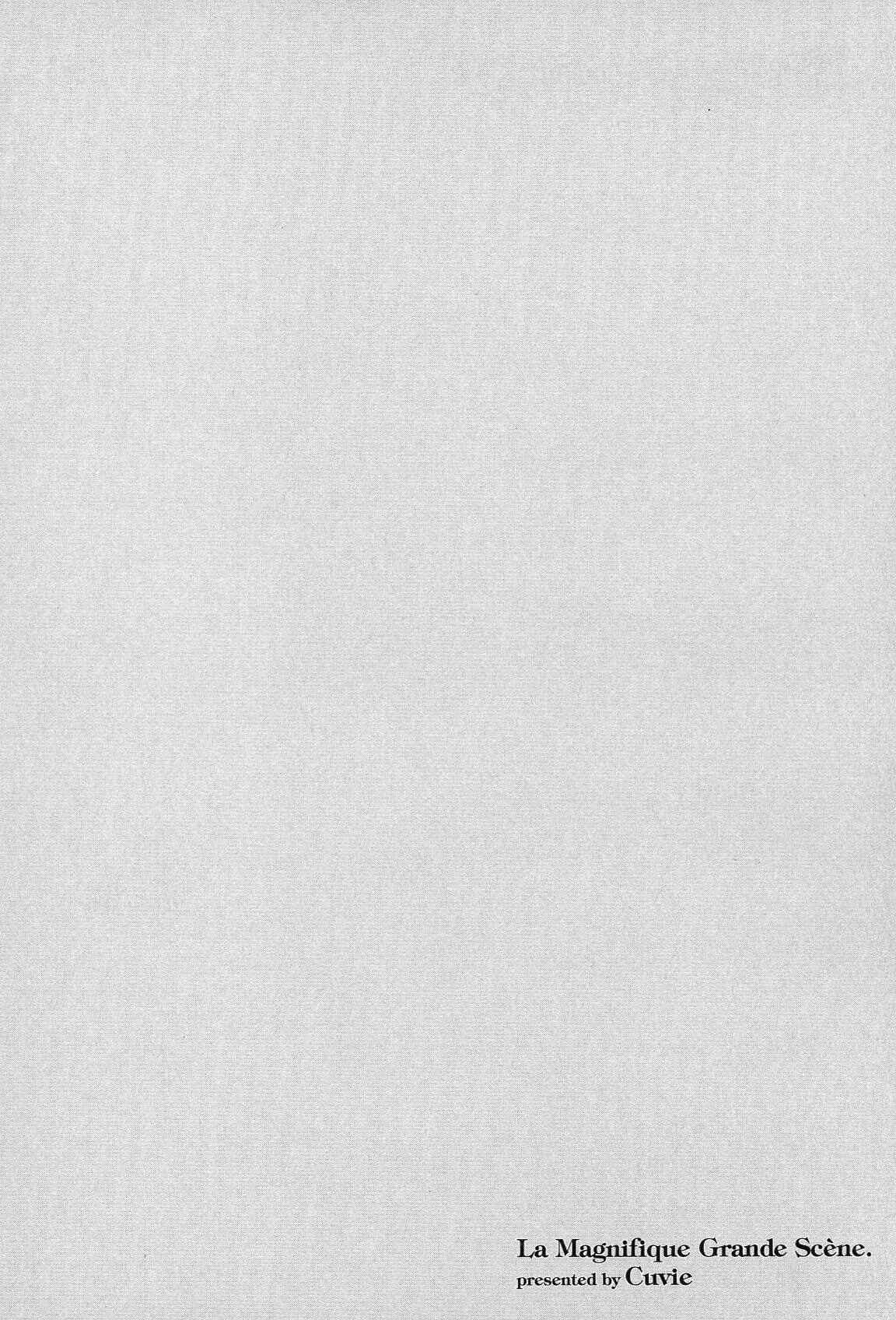 Page 39 Chapter 20 Kenrantaru Grande Scène