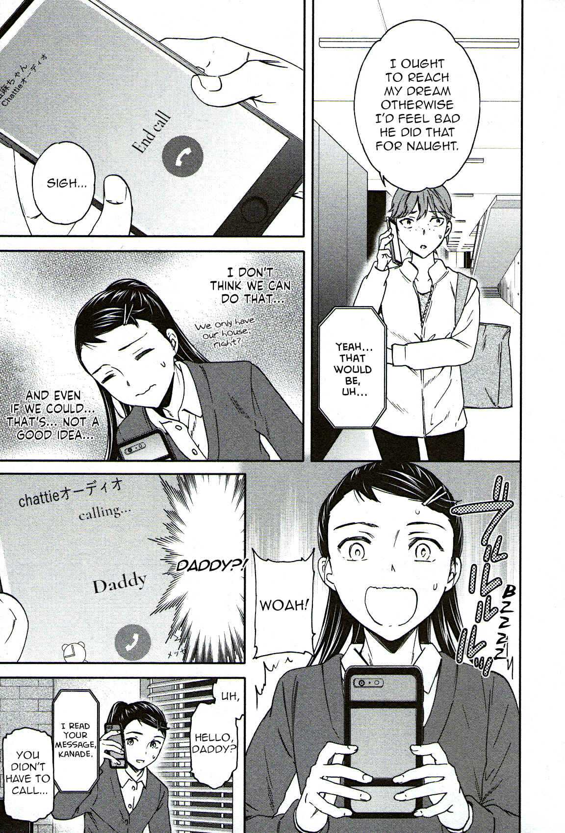 Page 13 Chapter 96 Kenrantaru Grande Scène
