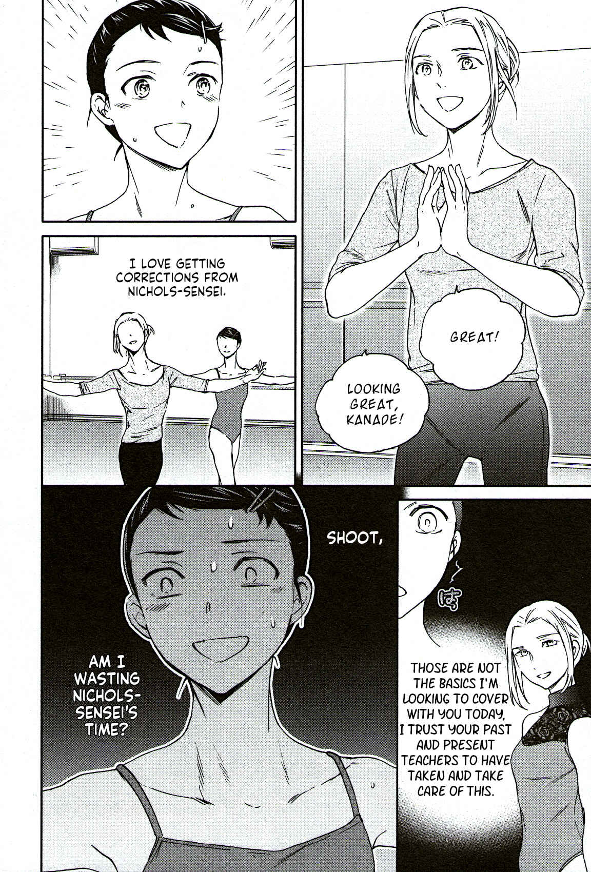 Page 20 Chapter 96 Kenrantaru Grande Scène