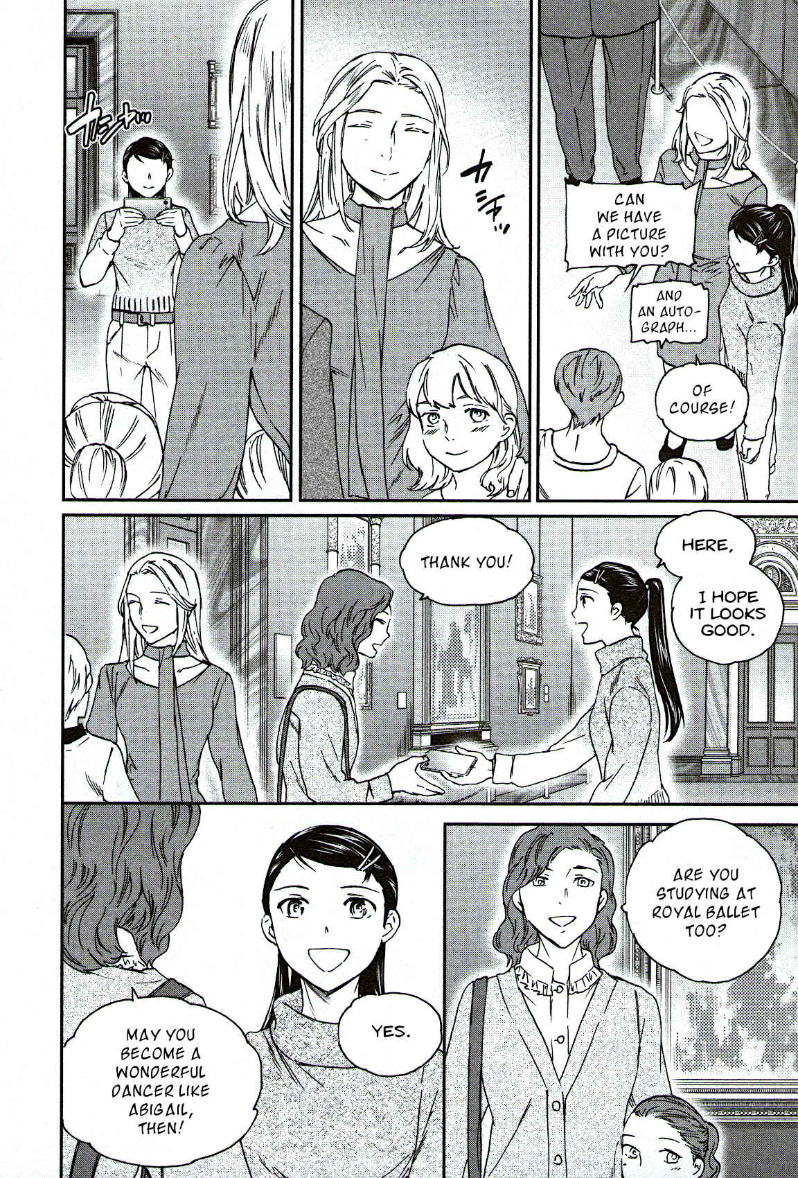 Page 24 Chapter 96 Kenrantaru Grande Scène