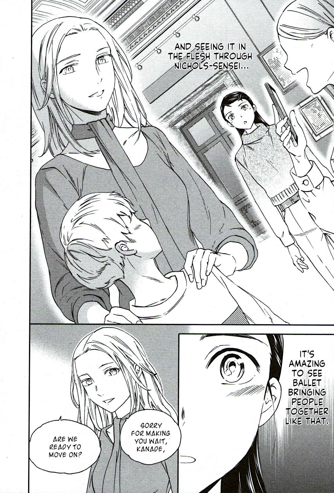 Page 26 Chapter 96 Kenrantaru Grande Scène
