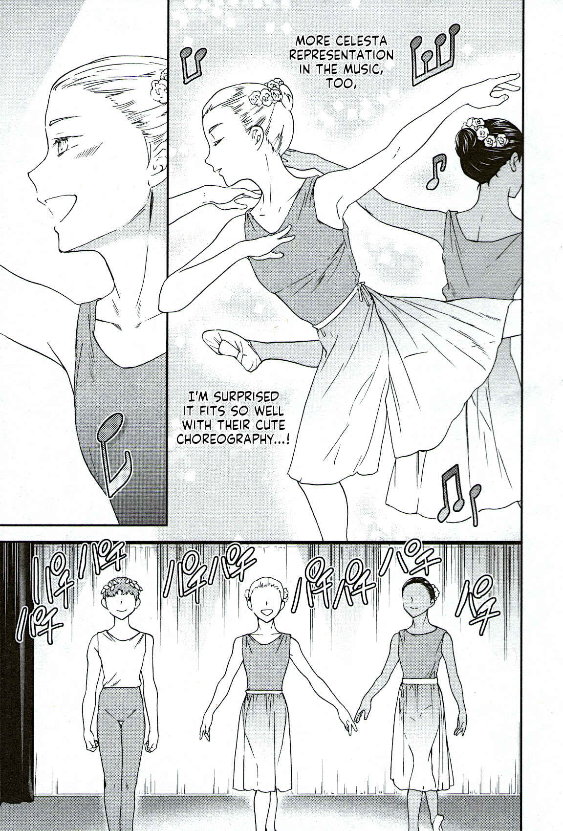 Page 20 Chapter 93 Kenrantaru Grande Scène
