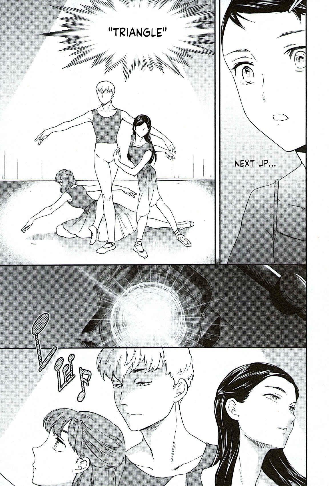 Page 24 Chapter 93 Kenrantaru Grande Scène