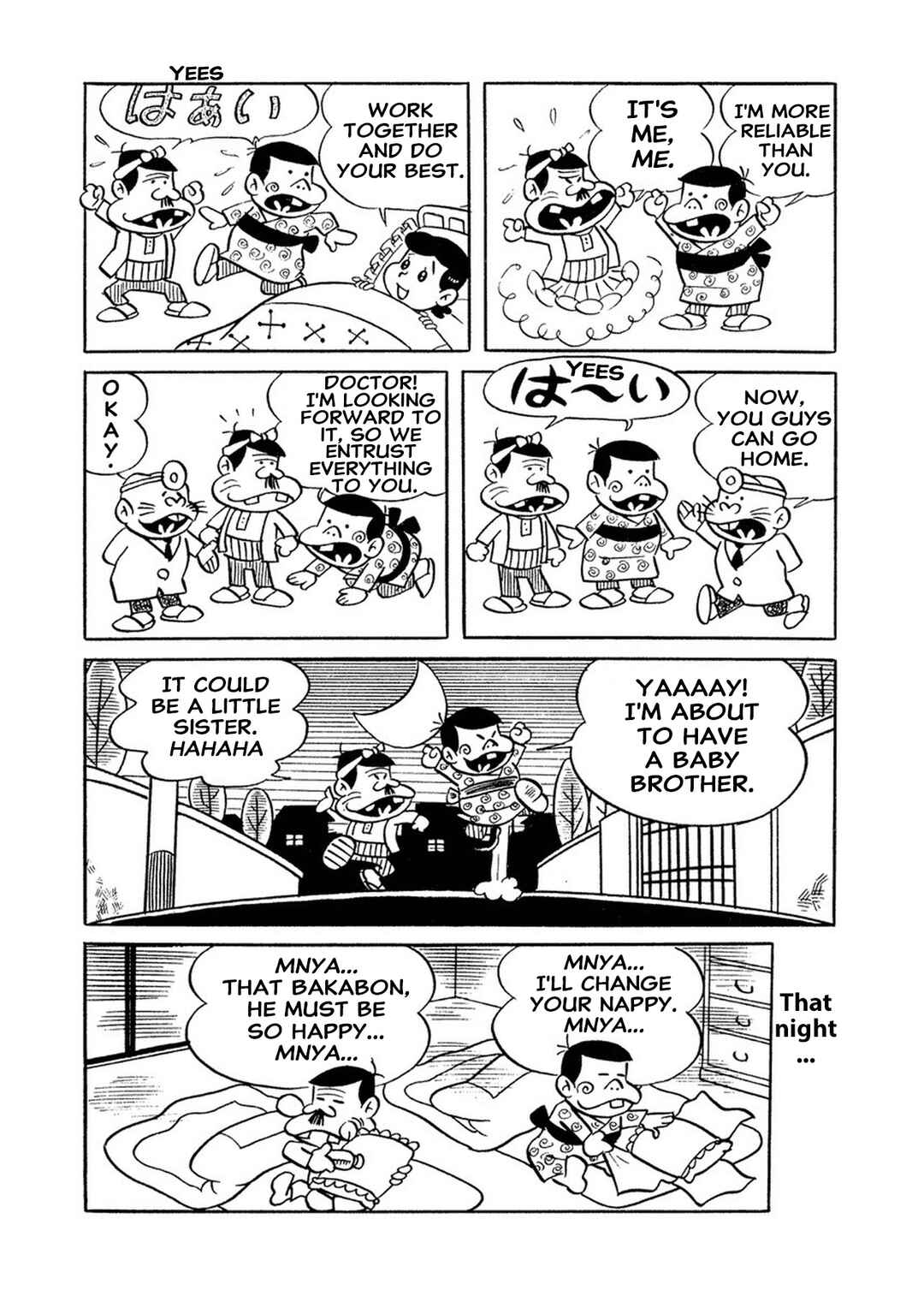Page 13 Chapter 3 The Genius Bakabon