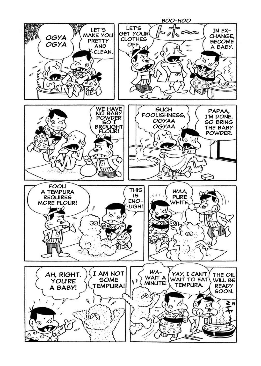 Page 5 Chapter 3 The Genius Bakabon