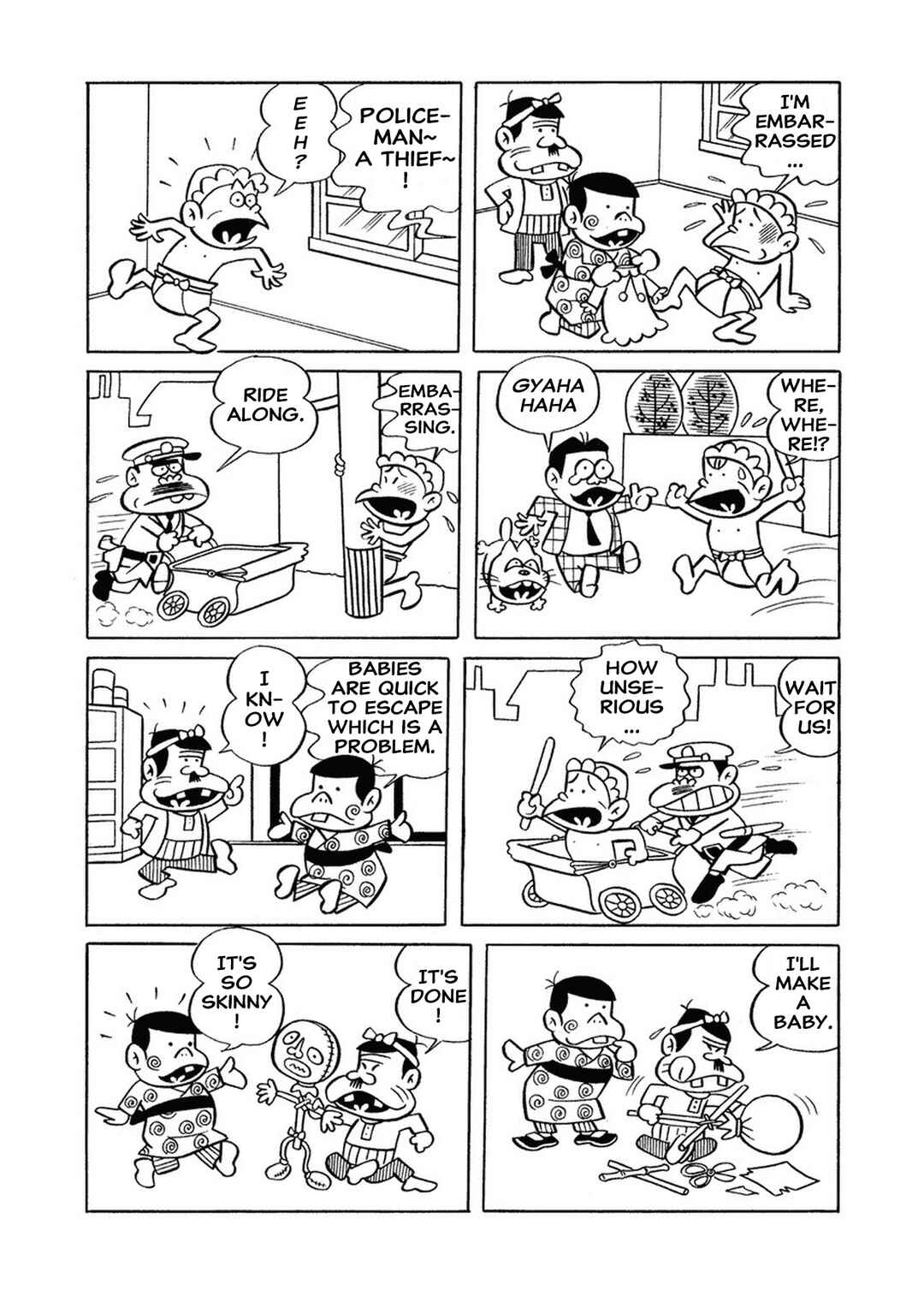 Page 6 Chapter 3 The Genius Bakabon