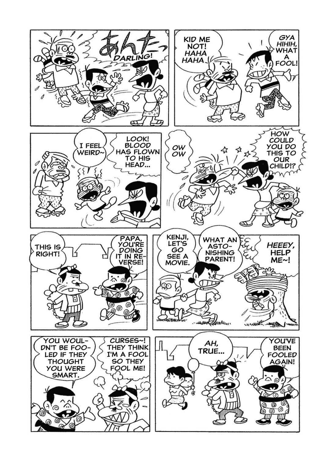Page 9 Chapter 3 The Genius Bakabon