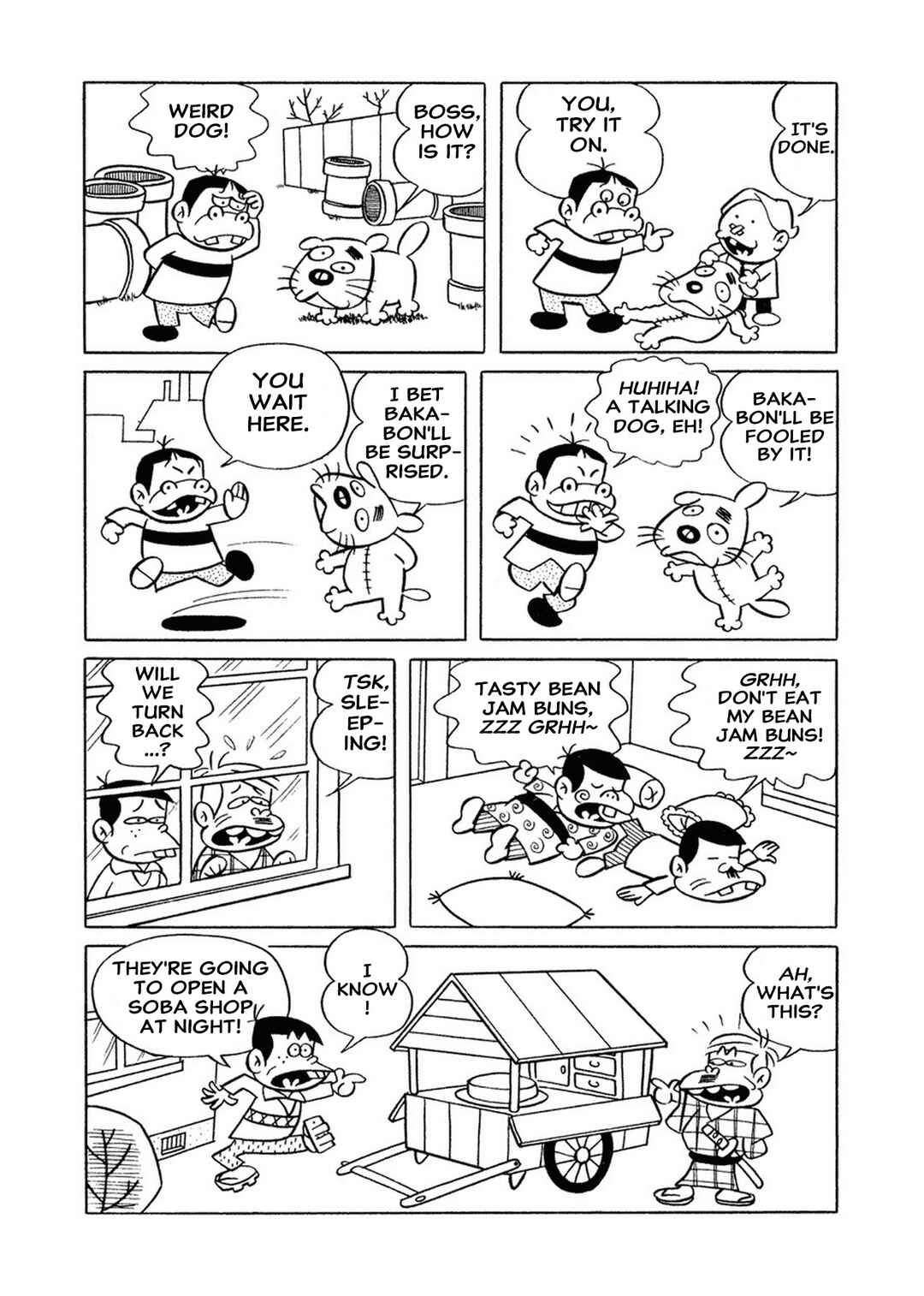 Page 3 Chapter 2 The Genius Bakabon