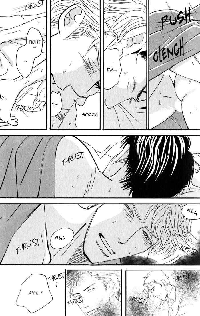 Page 35 Chapter 1 Nanimoiuna