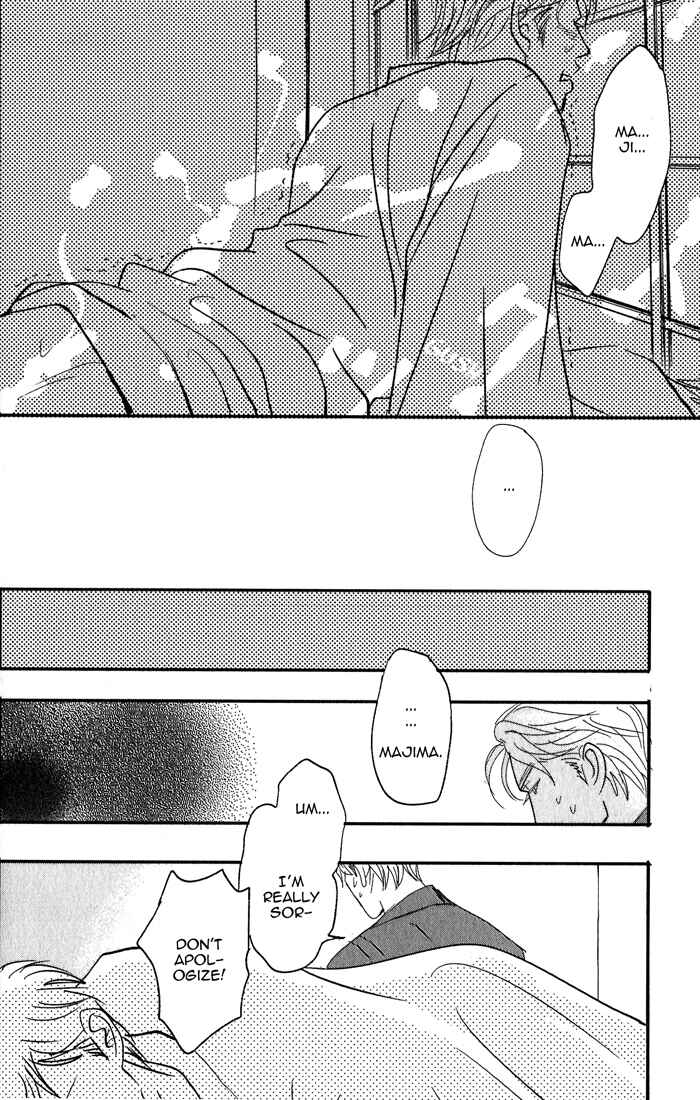 Page 36 Chapter 1 Nanimoiuna
