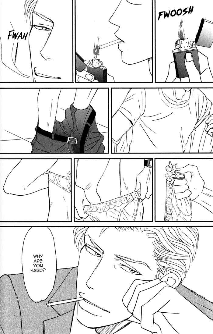 Page 7 Chapter 2 Nanimoiuna