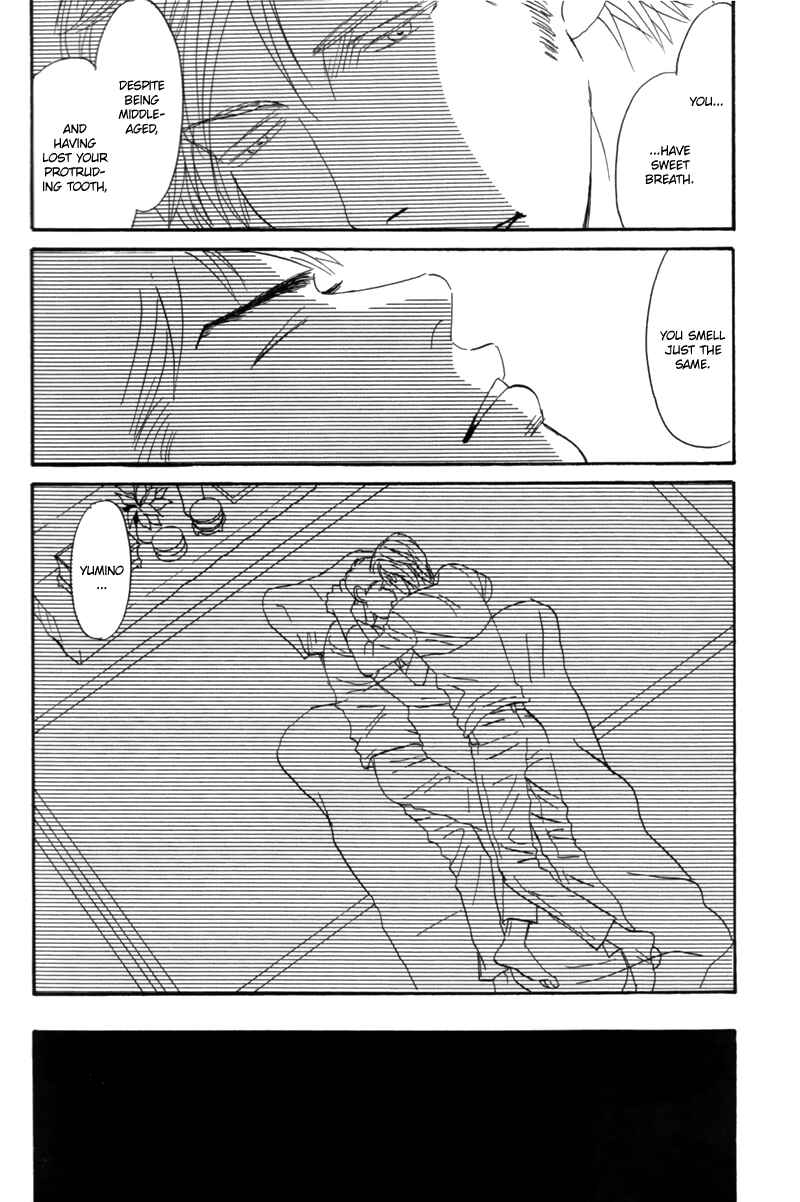 Page 27 Chapter 6 Nanimoiuna