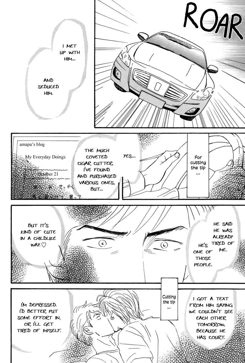 Page 31 Chapter 6 Nanimoiuna
