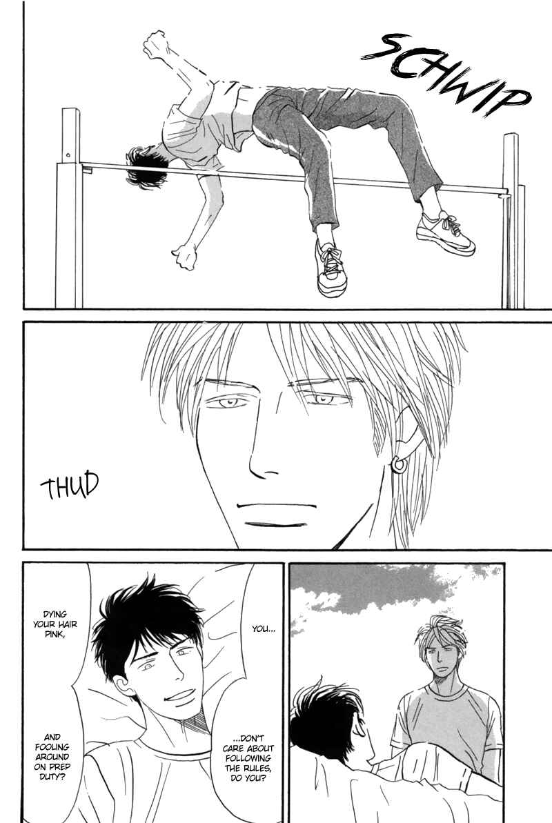 Page 5 Chapter 6 Nanimoiuna