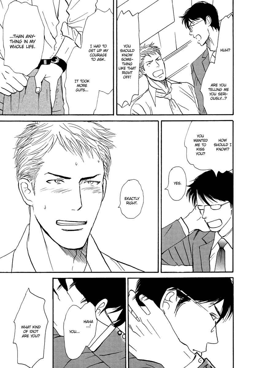 Page 22 Chapter 4 Nanimoiuna