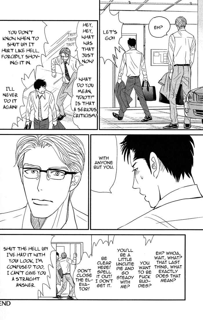 Page 4 Chapter 7 Nanimoiuna