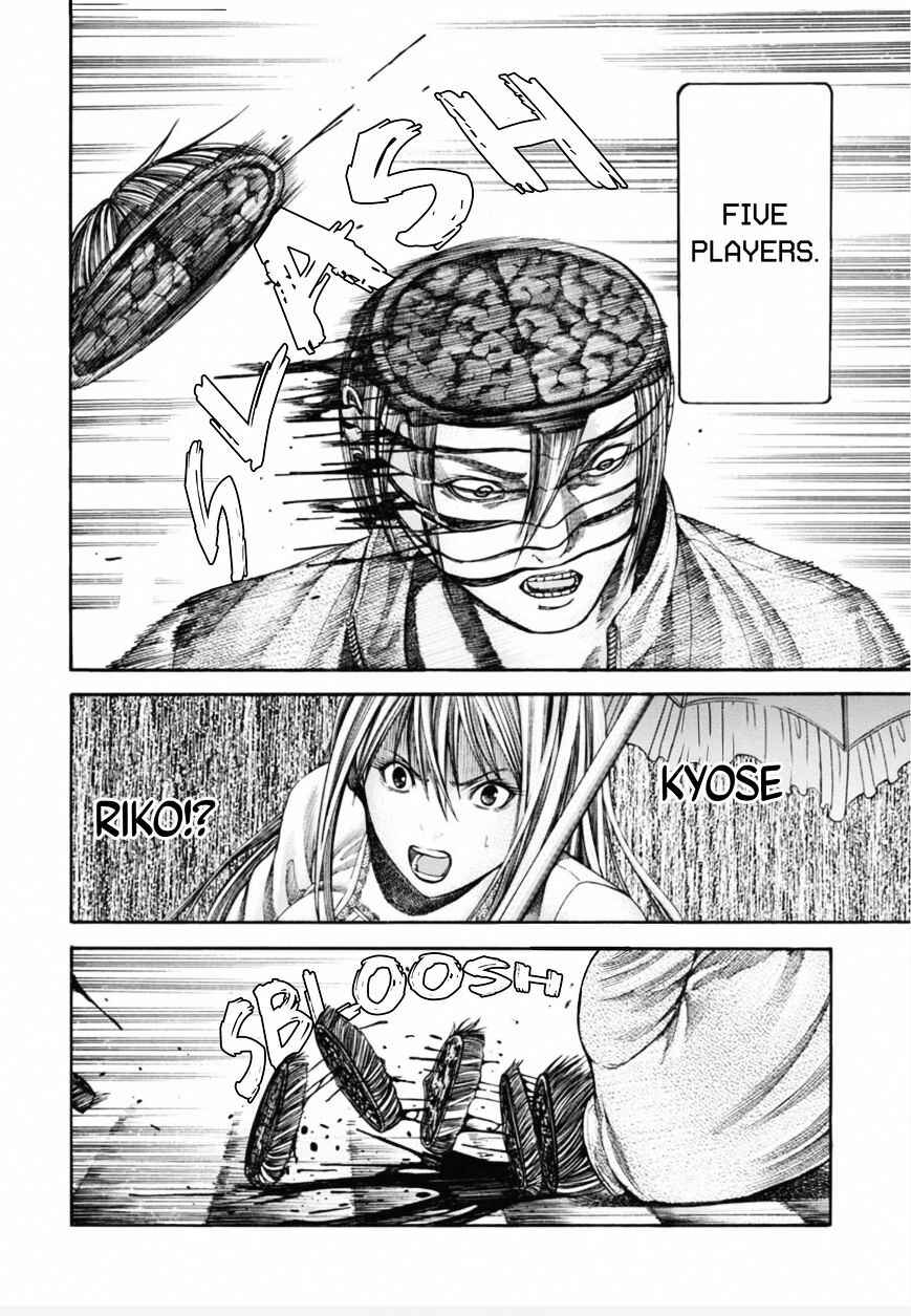 Page 11 Chapter 4 Dead Word Puzzle