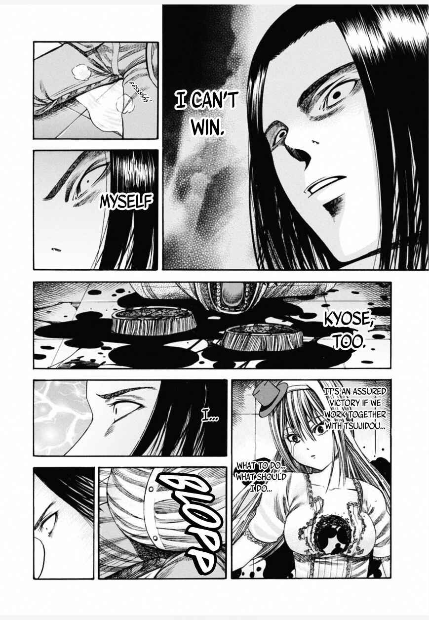 Page 19 Chapter 4 Dead Word Puzzle